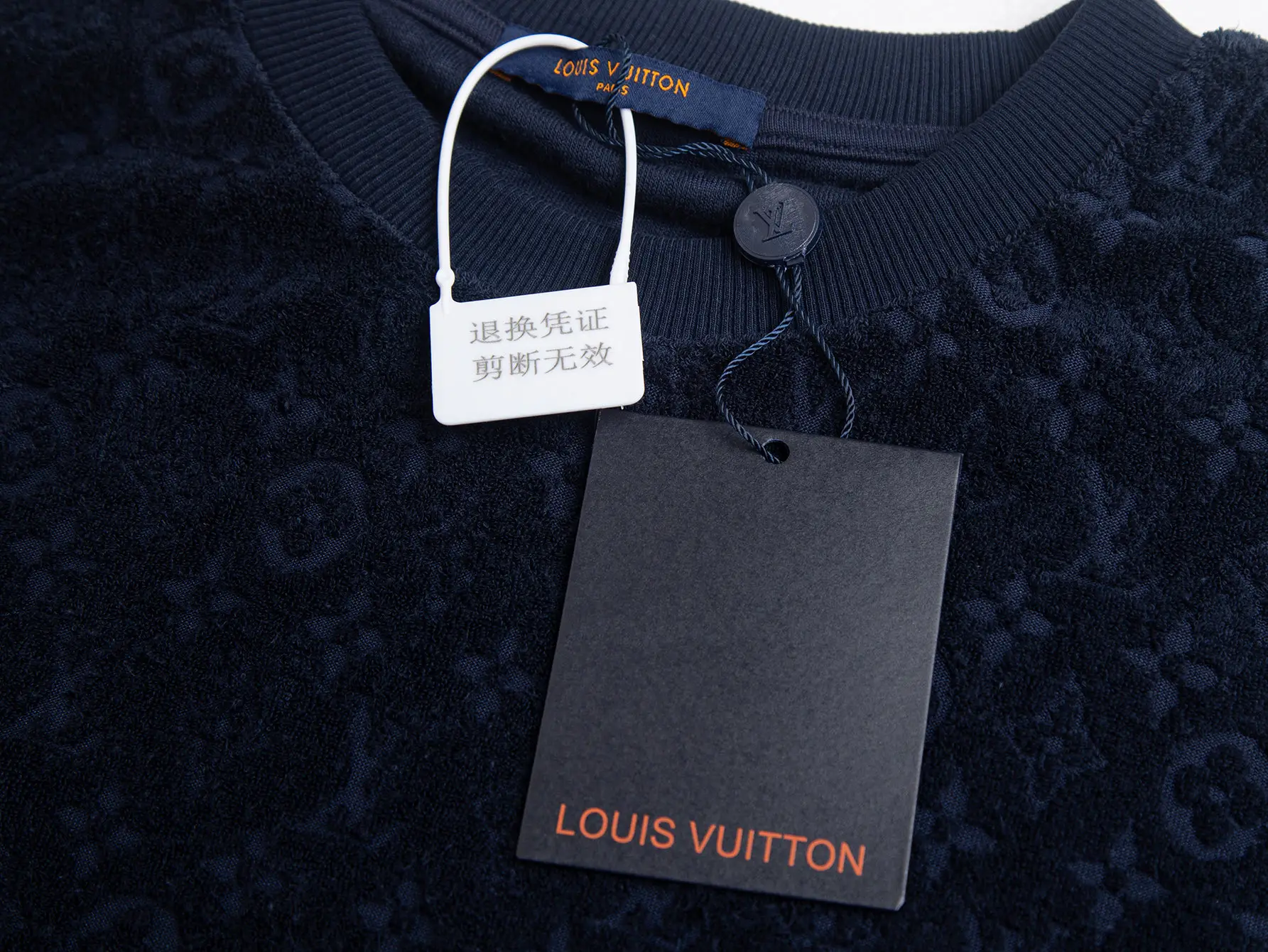 Monogram Toweling Jacquard T-Shirt D11516305 — view 4