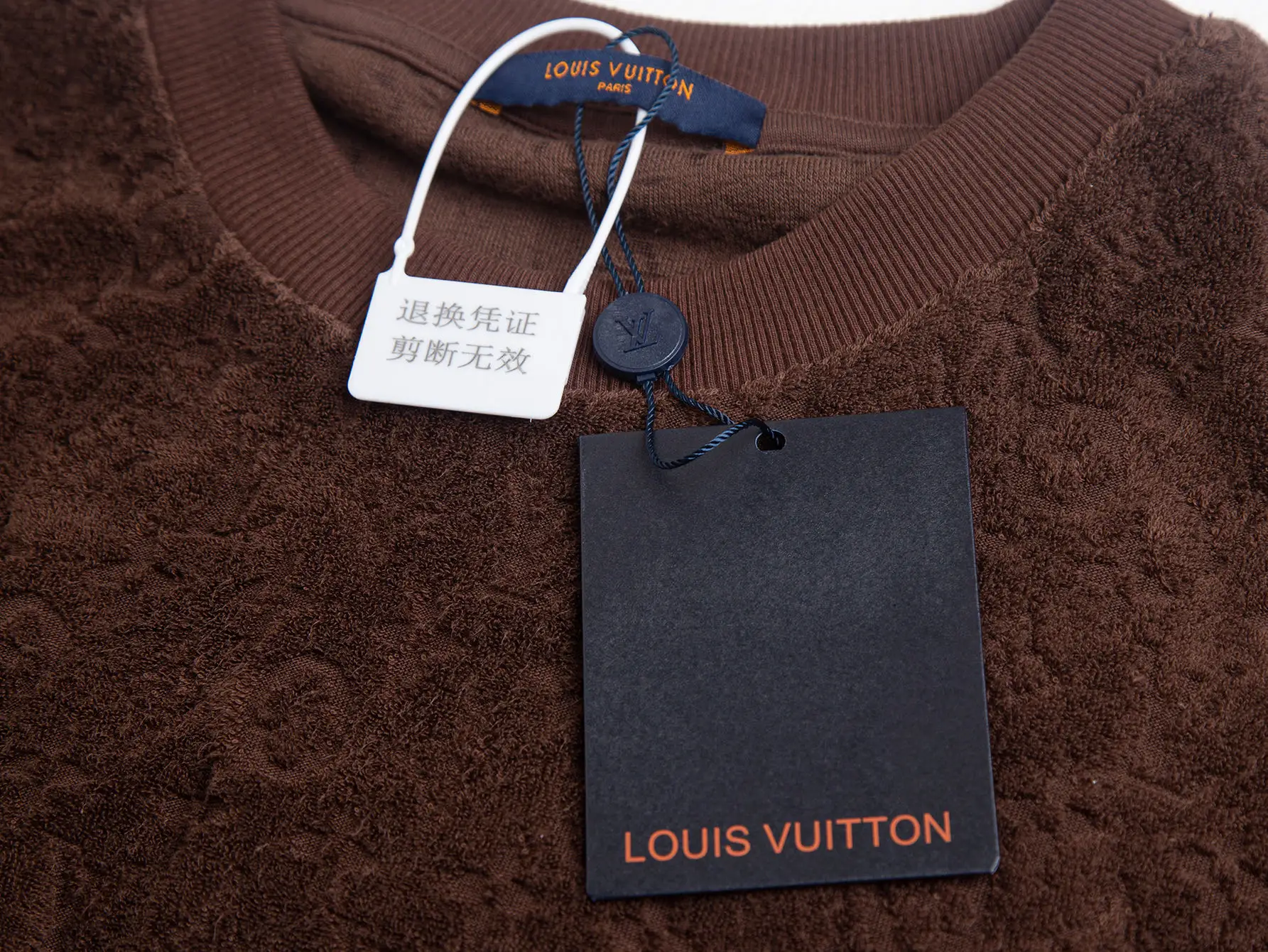 Monogram Toweling Jacquard T-Shirt D11516307 — view 4