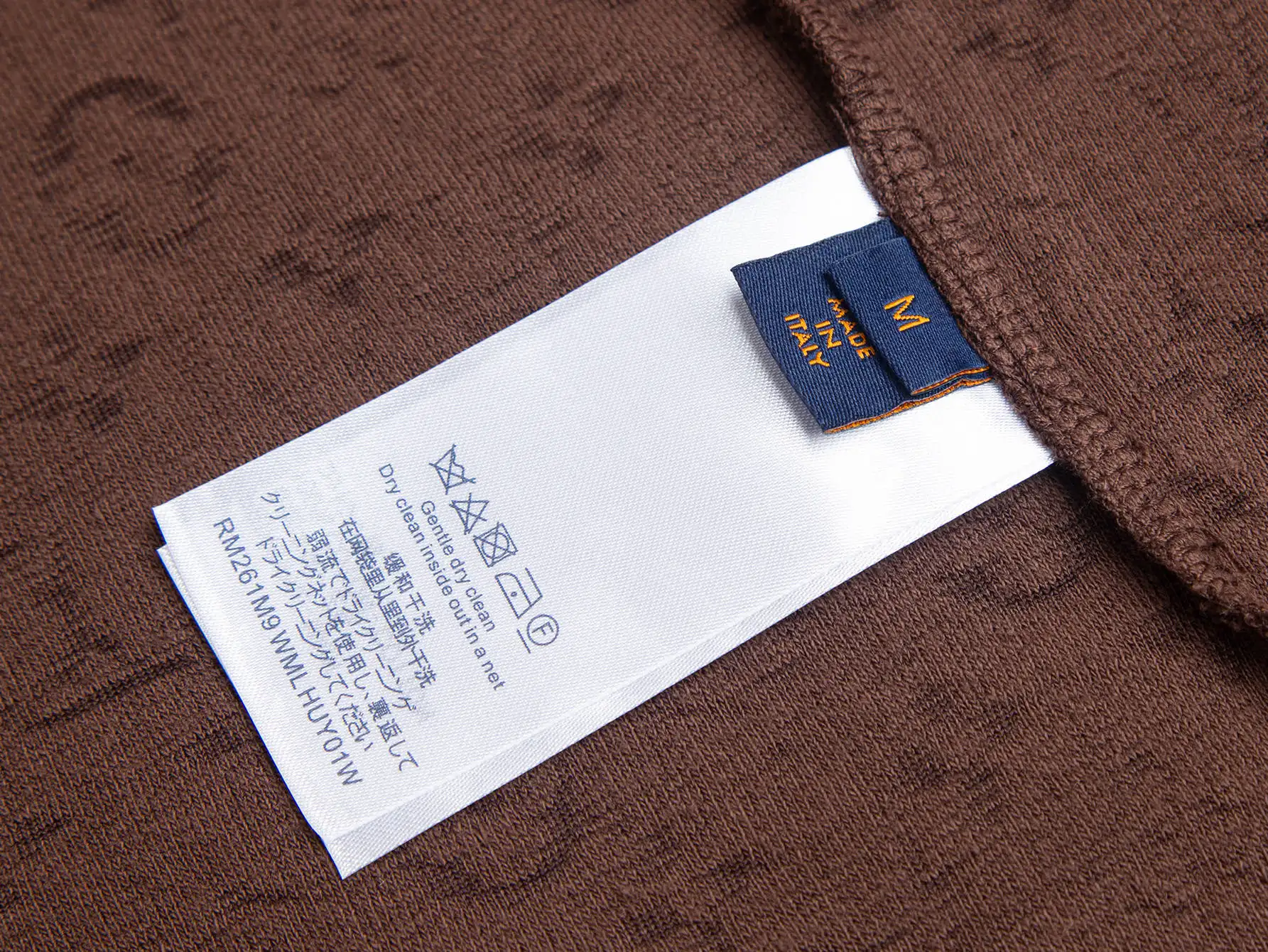 Monogram Toweling Jacquard T-Shirt D11516307 — view 9