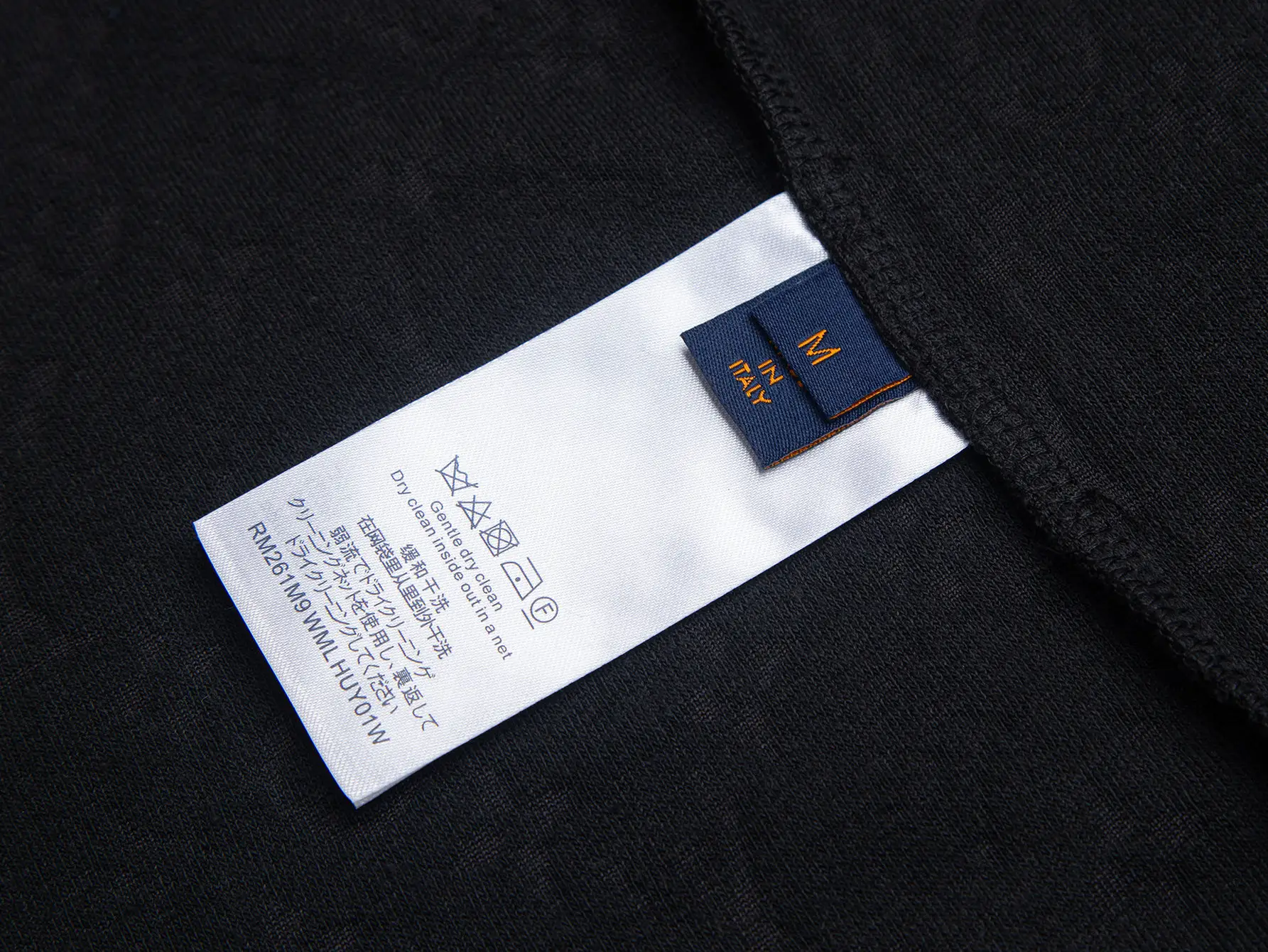 Monogram Toweling Jacquard T-Shirt D11516306 — view 6