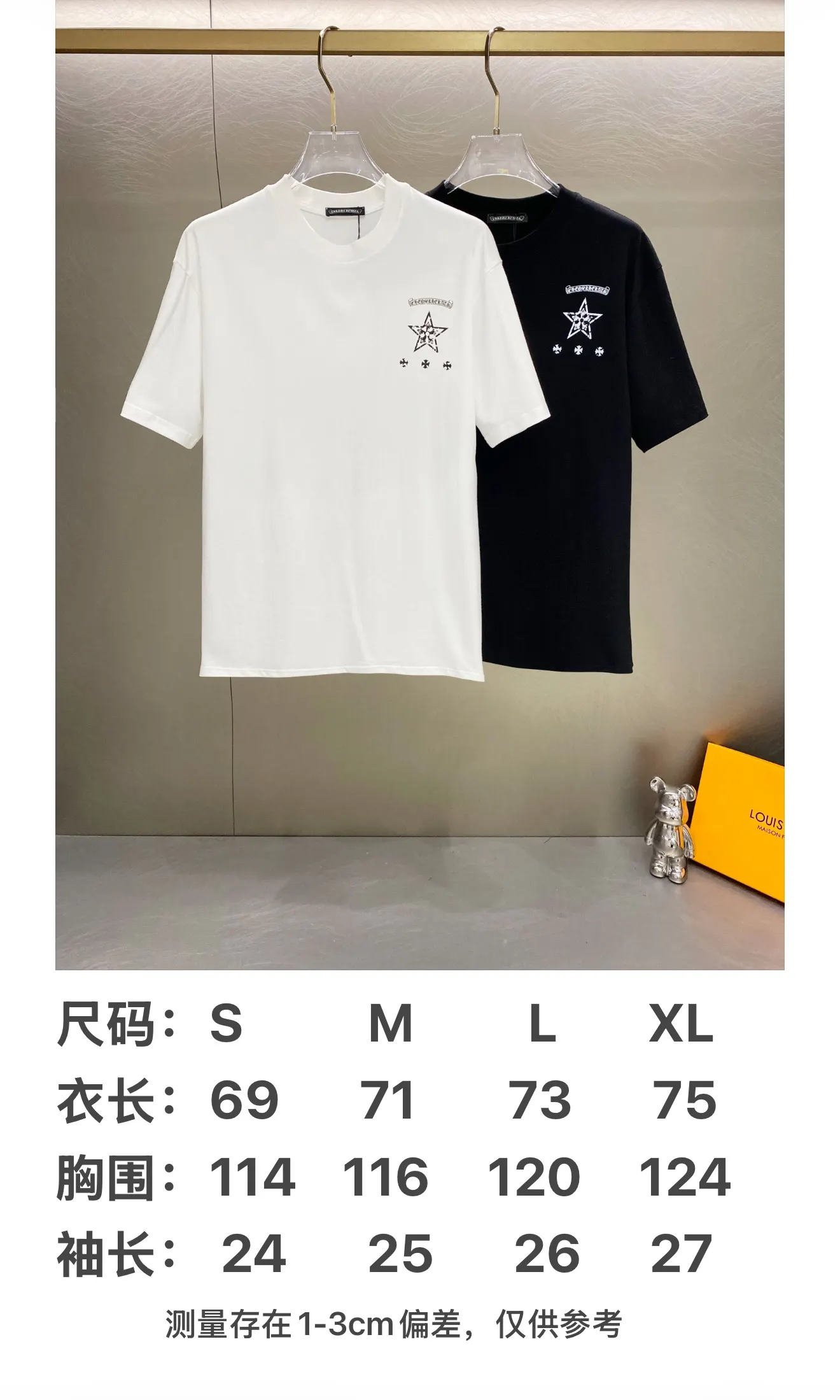 Logo-Print Heavyweight Cotton T-Shirt D12019624 — view 15