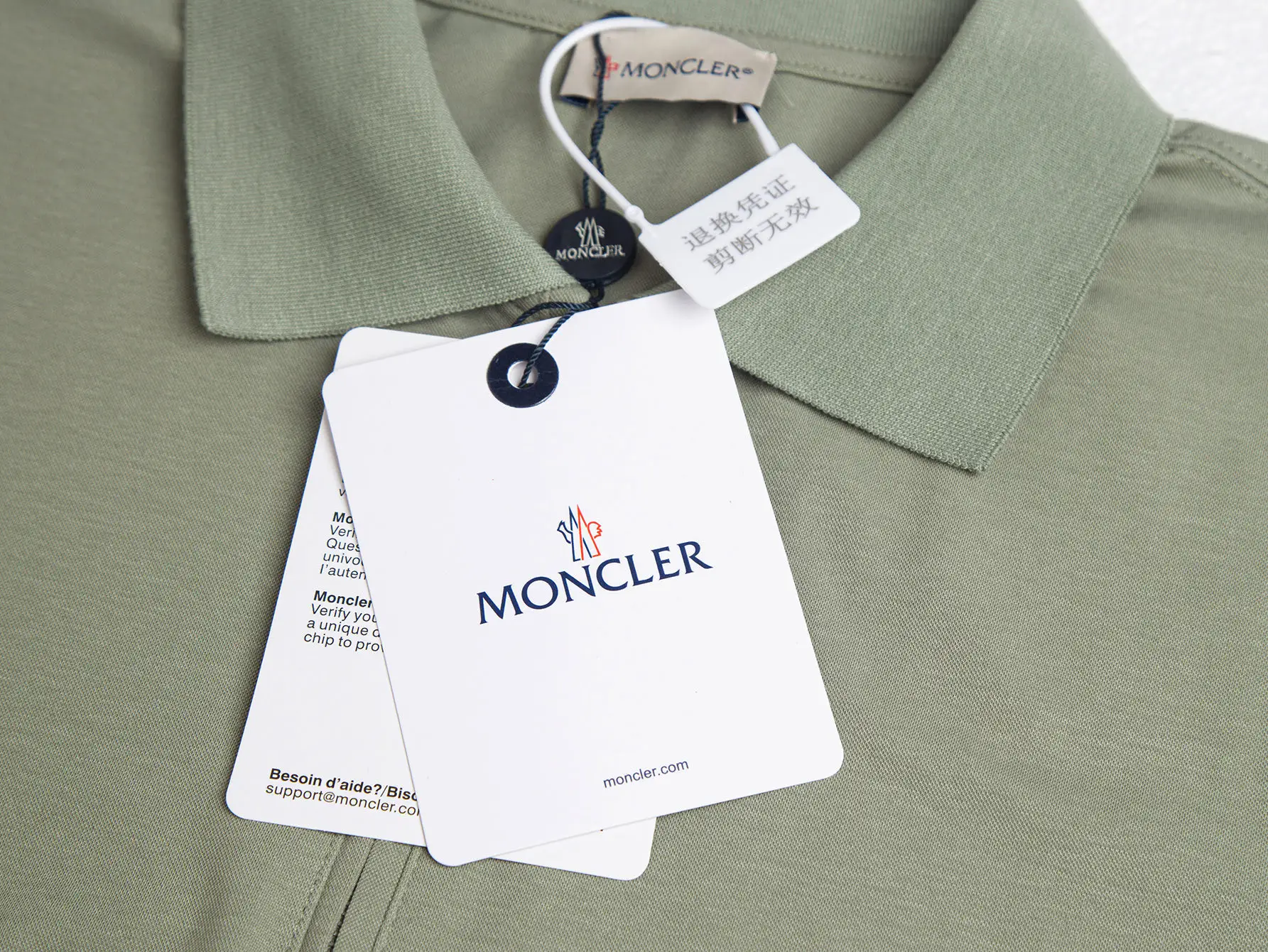 Logo-Appliquéd Cotton-Piqué Half-Zip Polo Shirt D12016323 — view 3