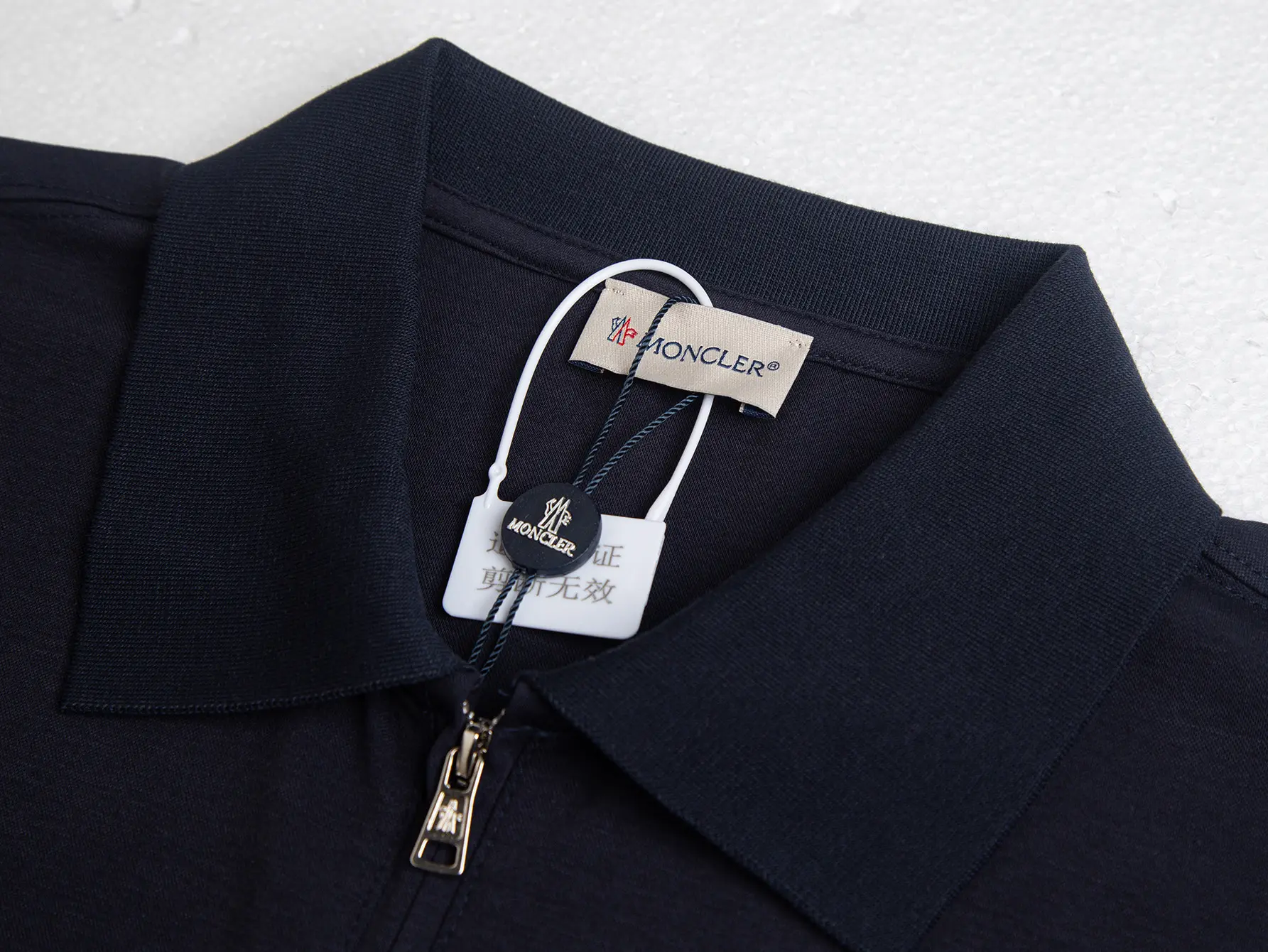 Logo-Embroidered Half-Zip Cotton Polo Shirt D12016238 — view 4