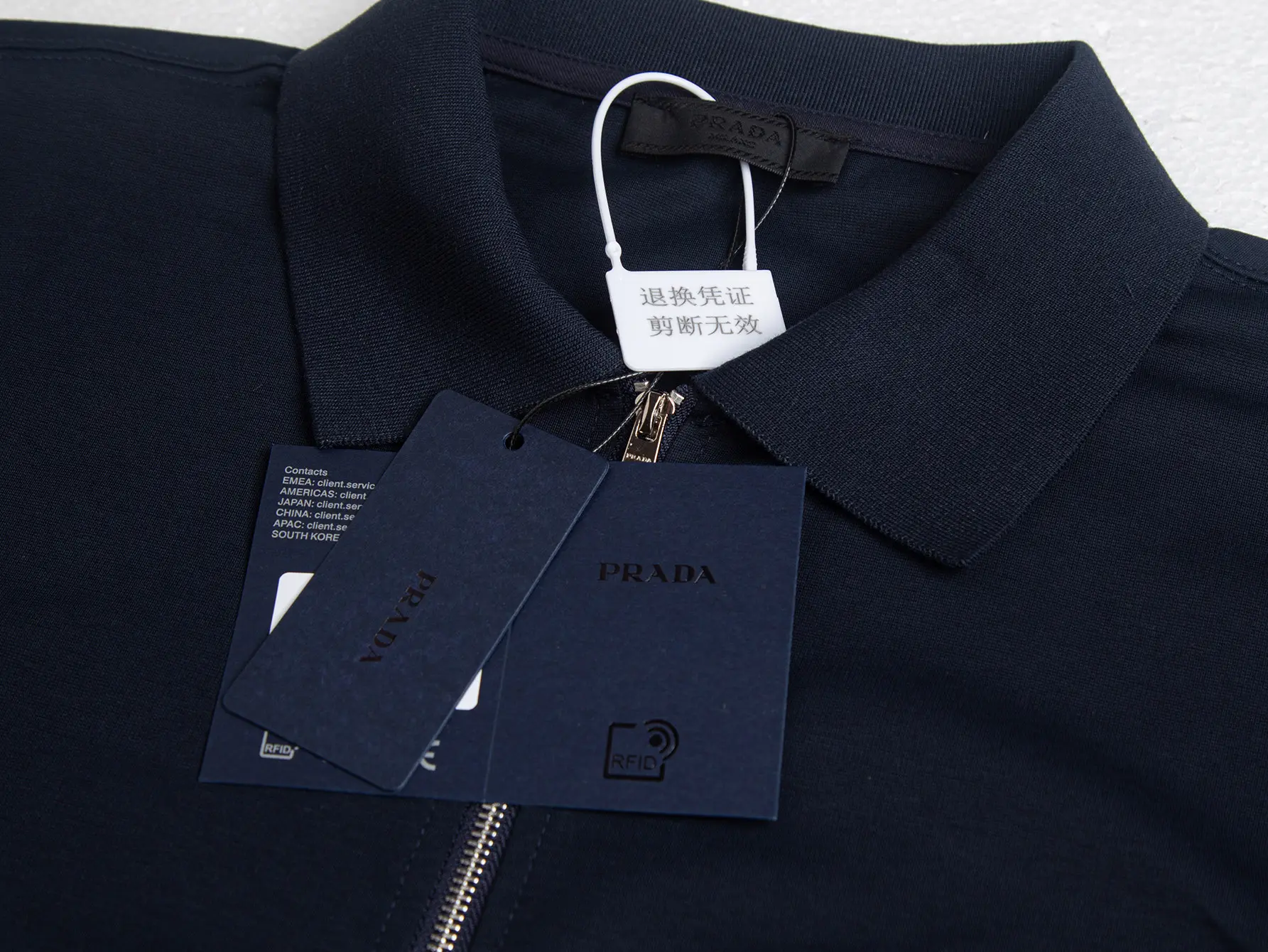 Logo-Plaque Quarter-Zip Polo Shirt D12016326 — view 5