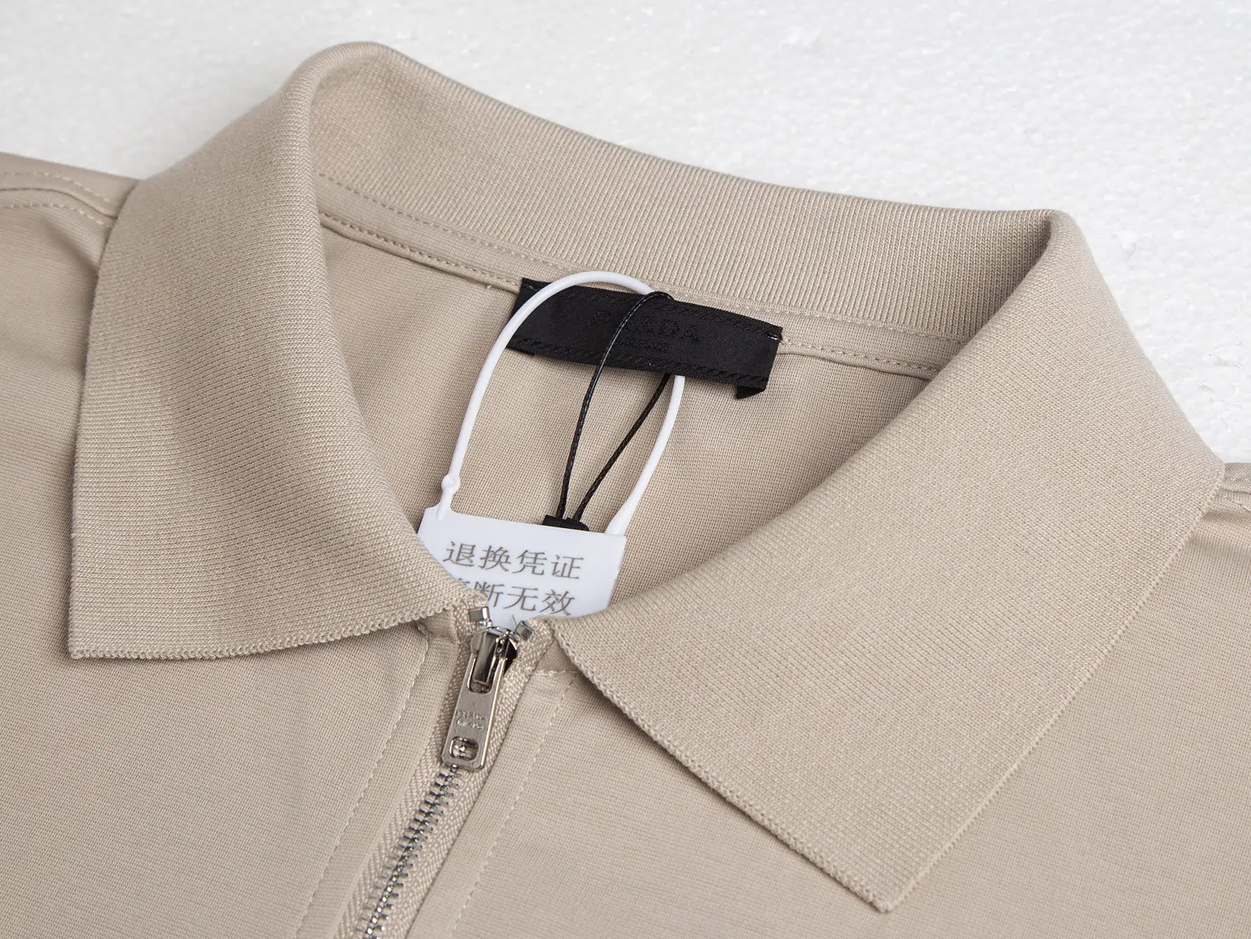 Logo-Plaque Zip-Up Cotton Polo Shirt D12016325 — view 3