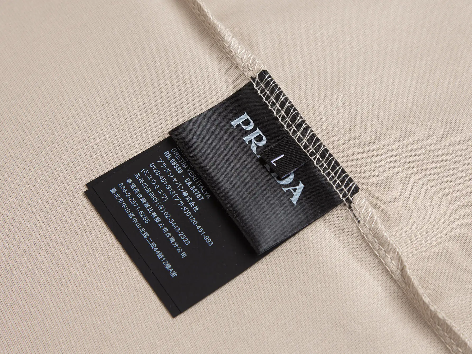 Logo-Plaque Zip-Up Cotton Polo Shirt D12016325 — view 7