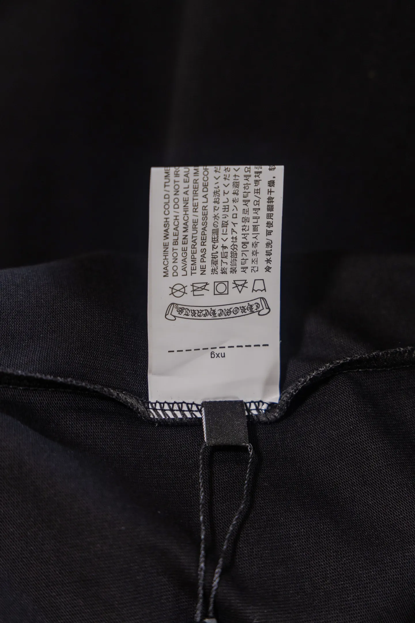 Logo Print Pocket T-Shirt D12011564 — view 11