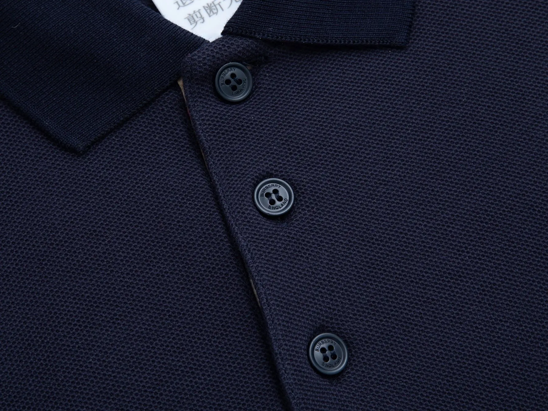 Embroidered Logo Piqué Polo Shirt D12016345 — view 5