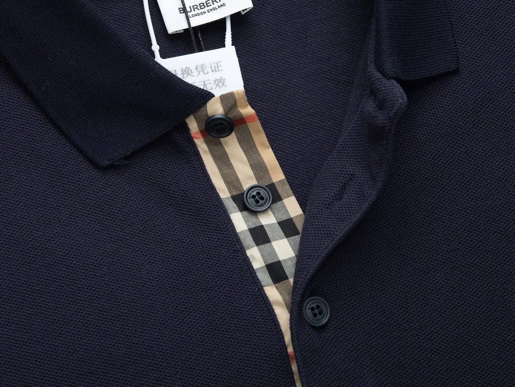 TB Monogram Embroidered Piqué Polo Shirt D12016343 — view 3