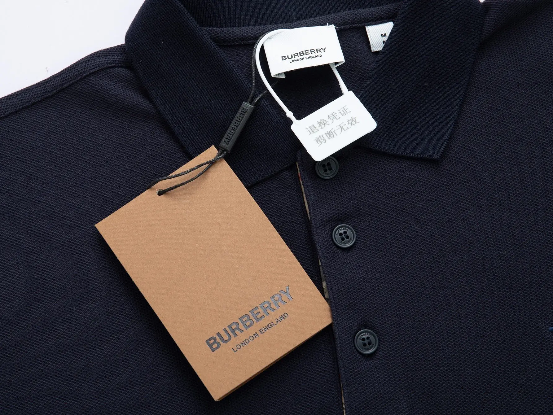 TB Monogram Embroidered Piqué Polo Shirt D12016343 — view 6