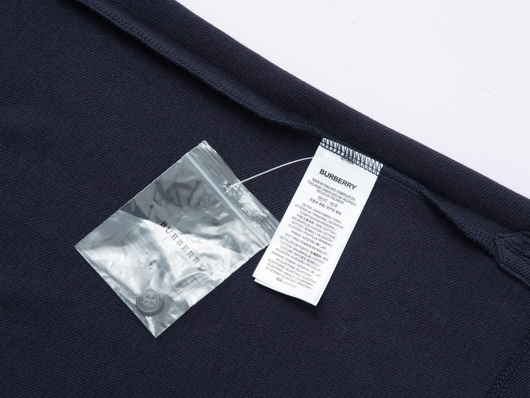 TB Monogram Embroidered Piqué Polo Shirt D12016343 — view 9