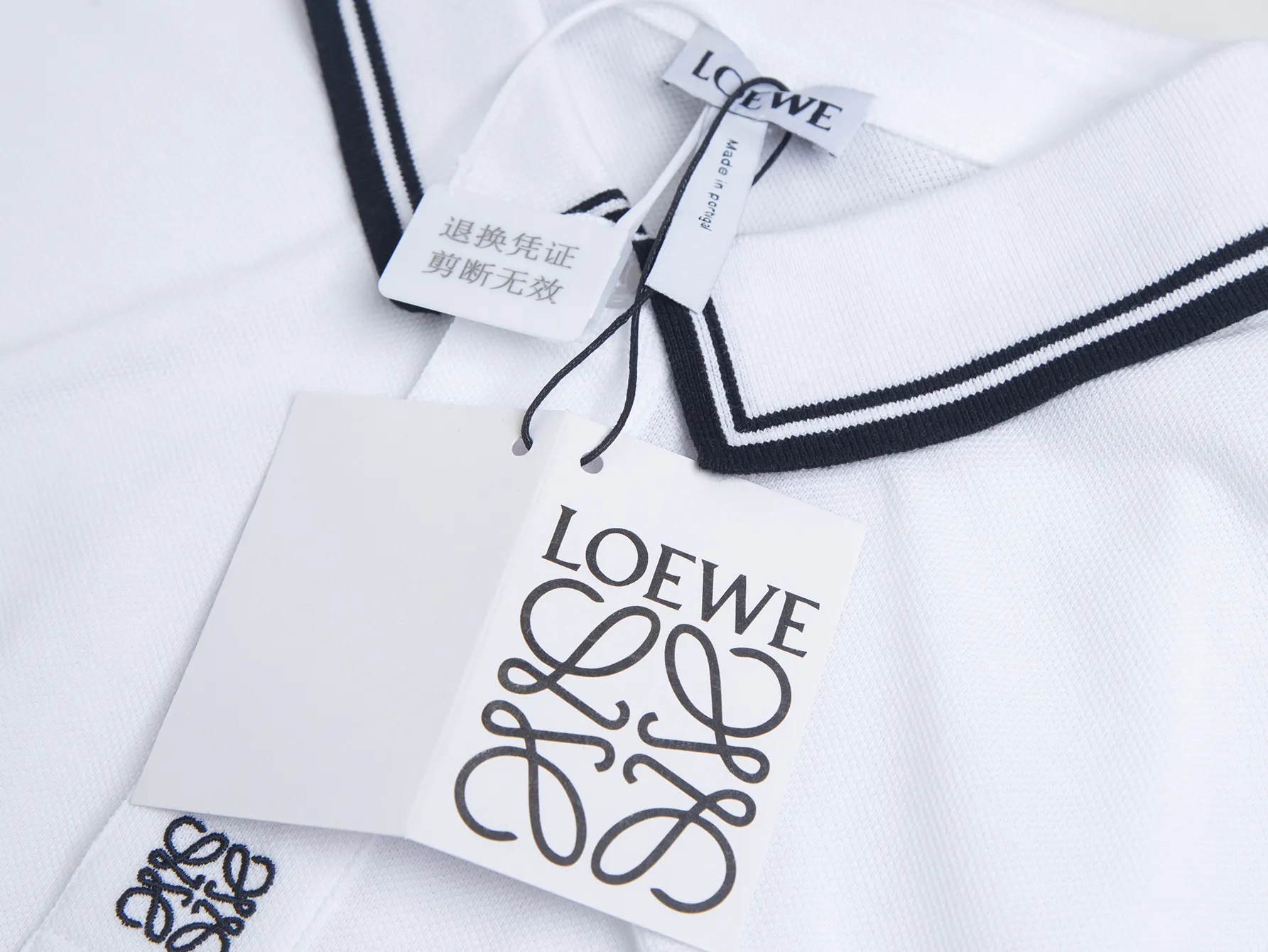 Anagram Embroidered Piqué Polo Shirt D12016423 — view 3