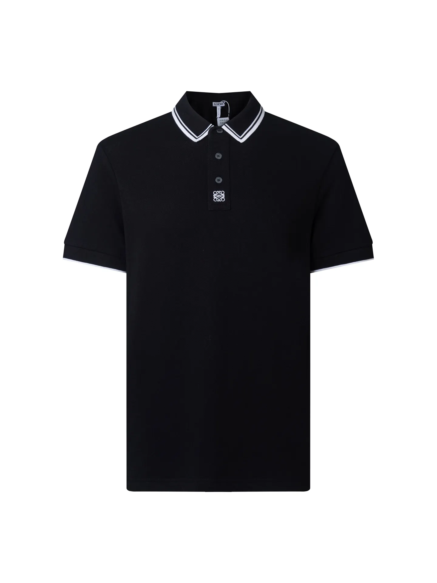Anagram Embroidered Piqué Polo Shirt D12016424