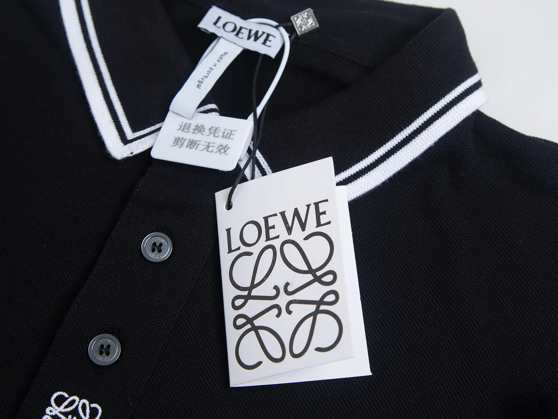 Anagram Embroidered Piqué Polo Shirt D12016424 — view 5