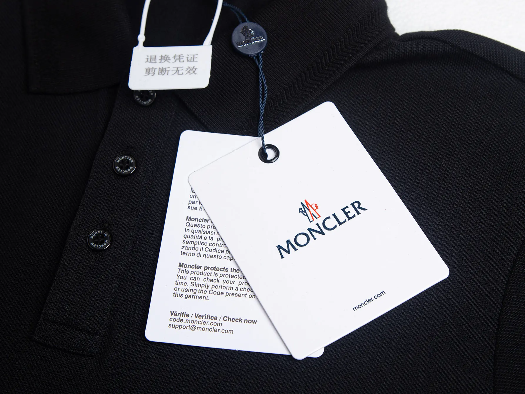 Logo-Appliqué Cotton-Piqué Polo Shirt D12016175 — view 5