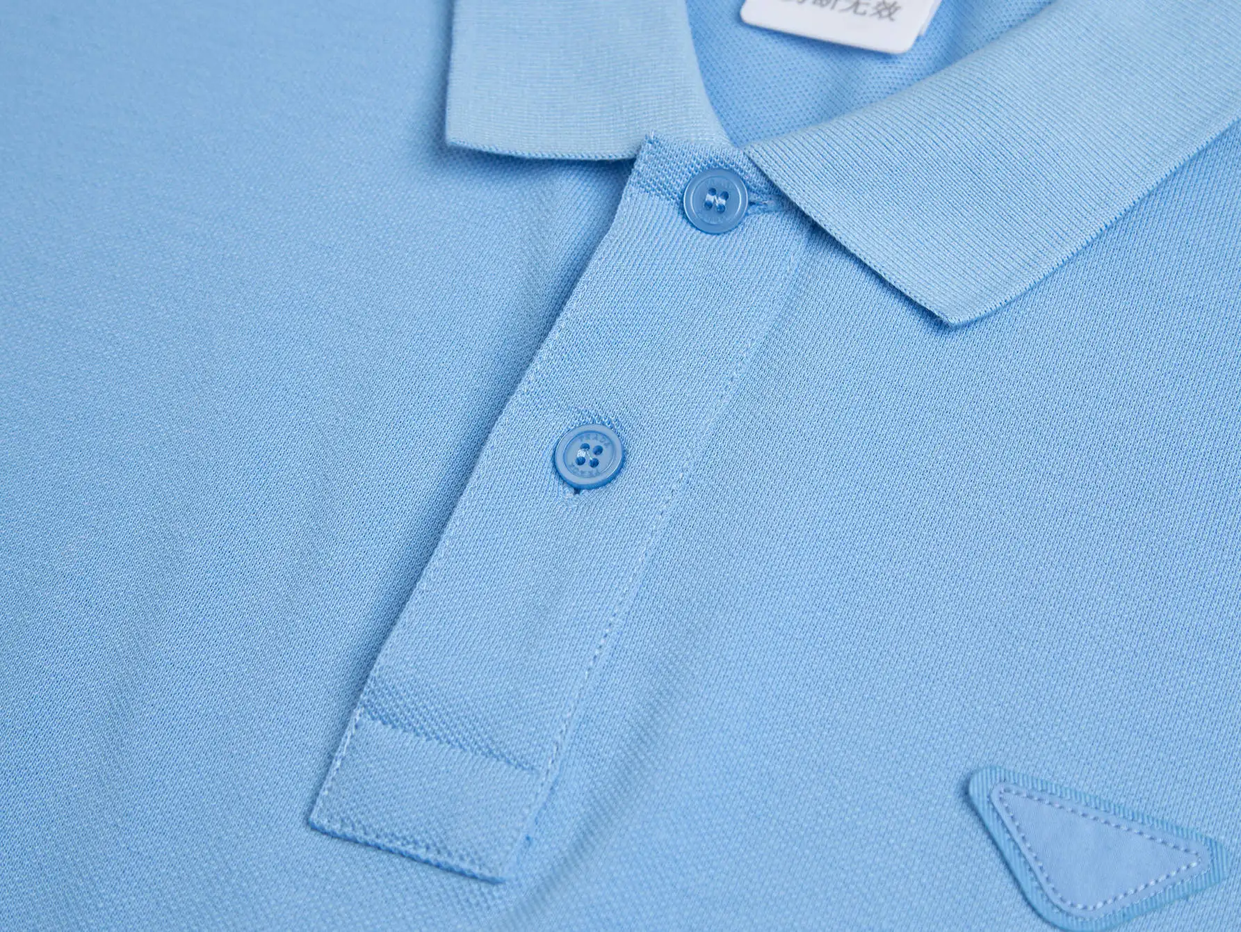 Logo-Embroidered Piqué Polo Shirt D12016291 — view 3