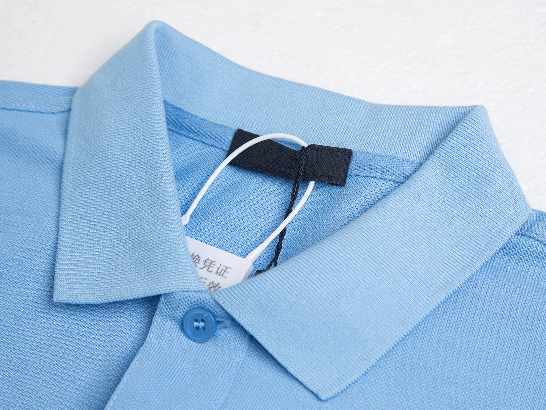 Logo-Embroidered Piqué Polo Shirt D12016291 — view 4