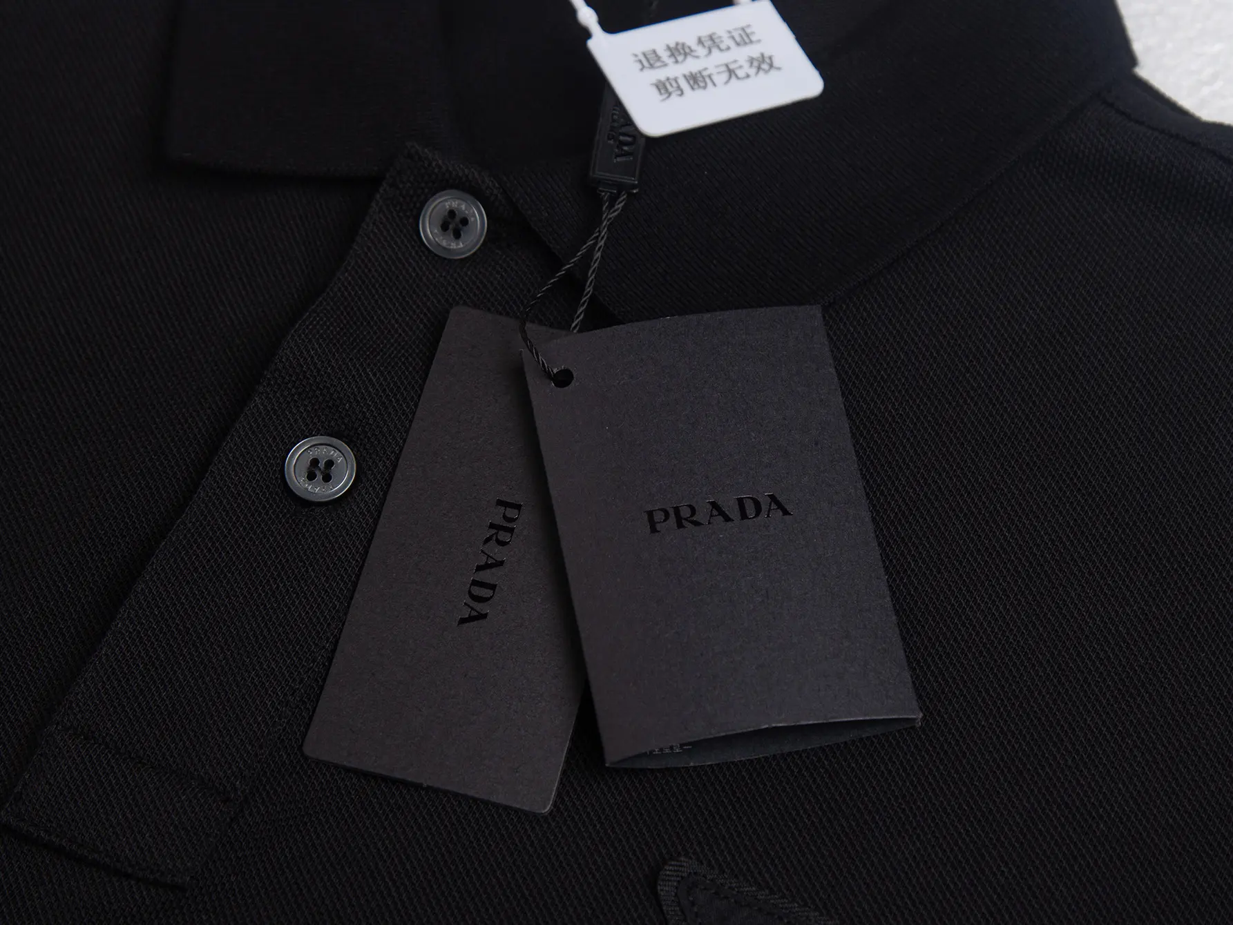 Triangle Logo Piqué Cotton Polo Shirt D12016293 — view 7