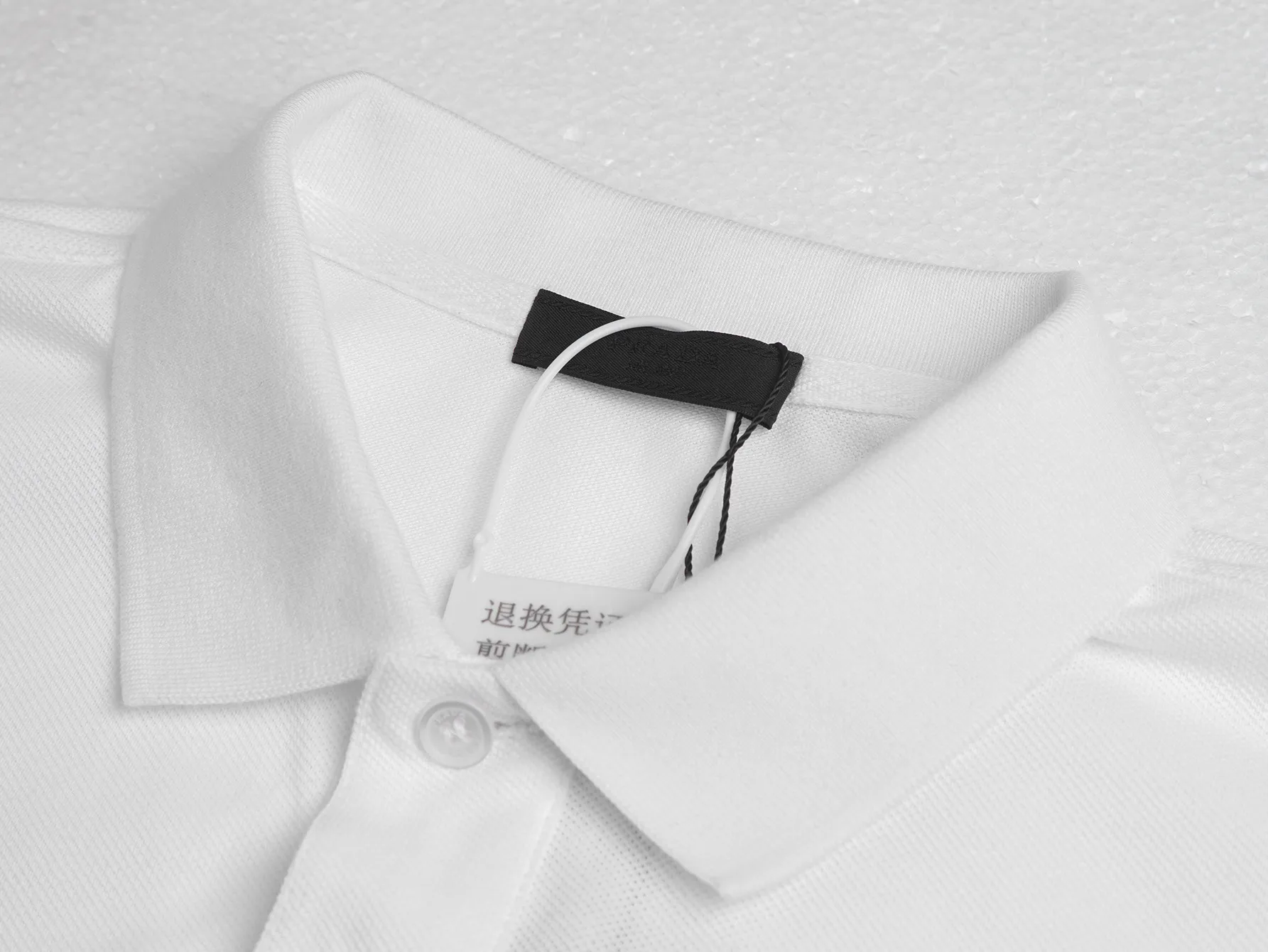 Triangle Logo Piqué Cotton Polo Shirt D12016292 — view 4