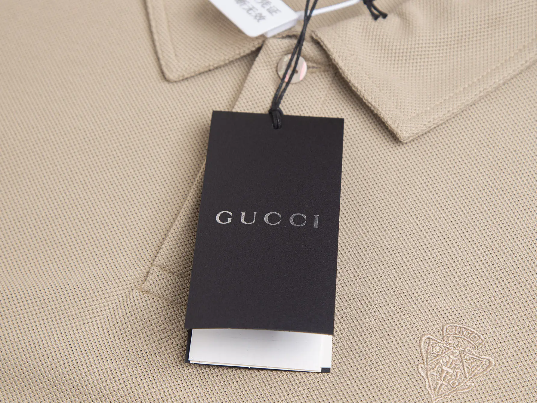 Logo-Embroidered Cotton-Pique Polo Shirt D12516294 — view 5