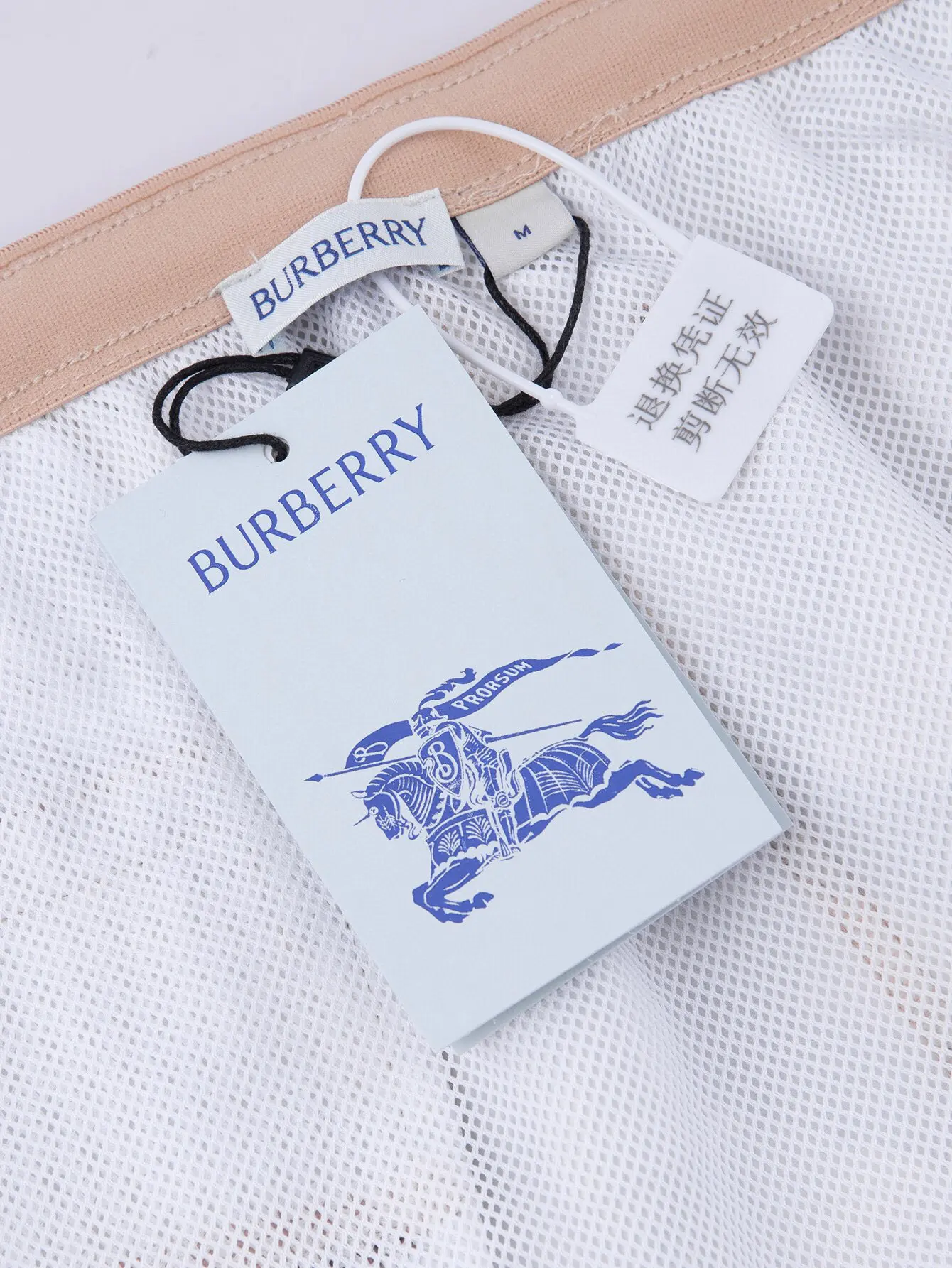 Check Print Twill Swim Shorts D12516531 — view 7