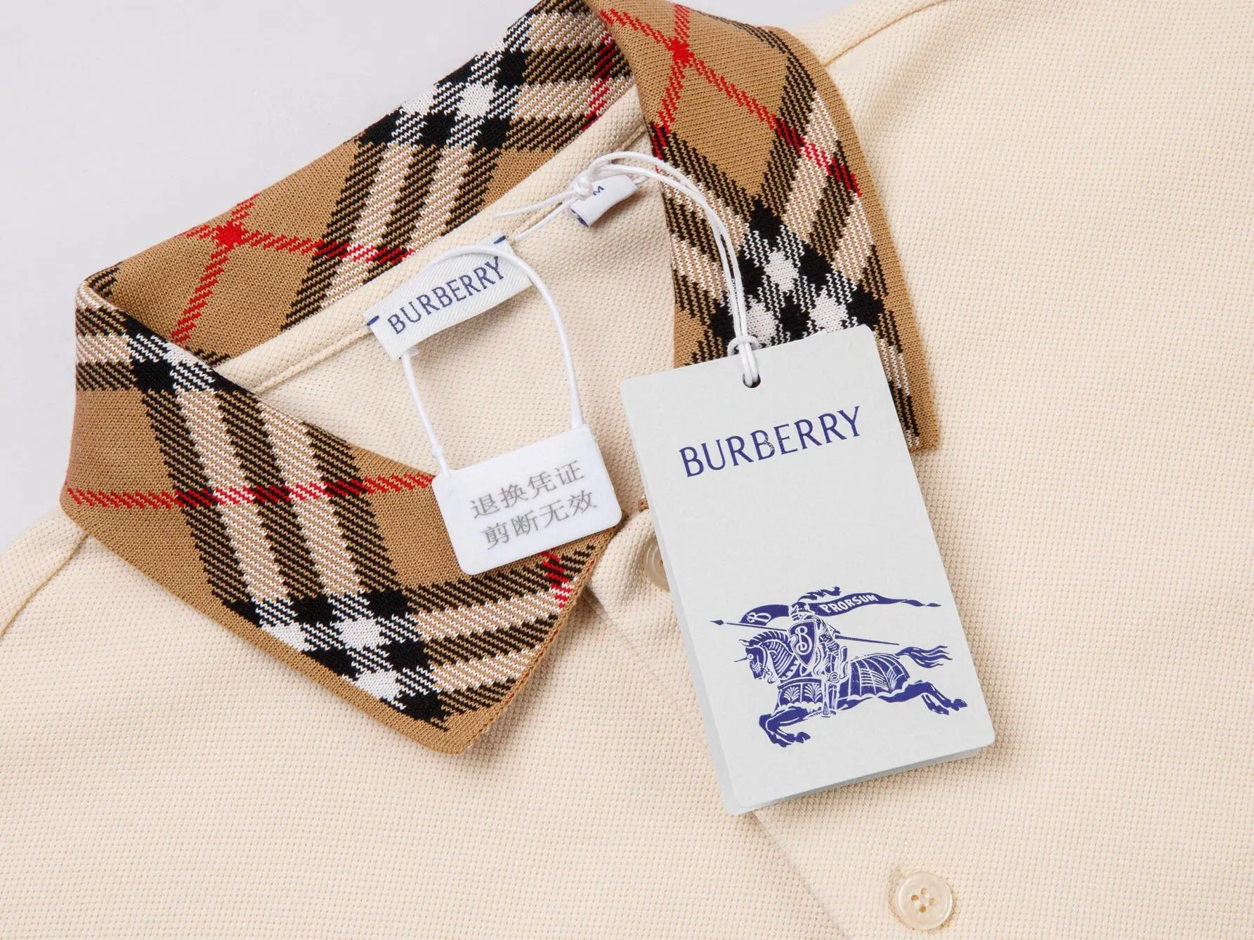 Check Collar Piqué Polo Shirt D12516357 — view 3