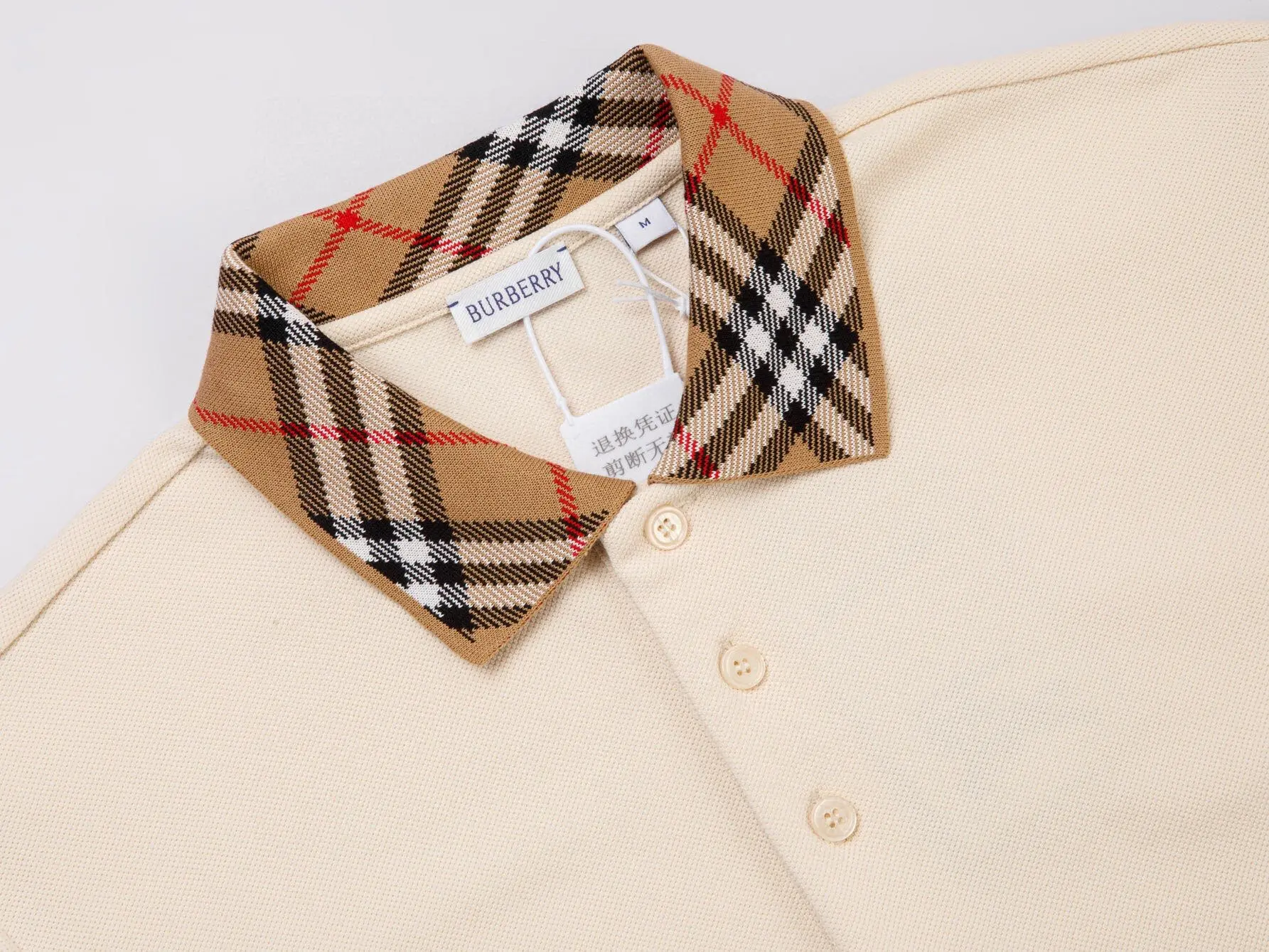 Check Collar Piqué Polo Shirt D12516357 — view 4