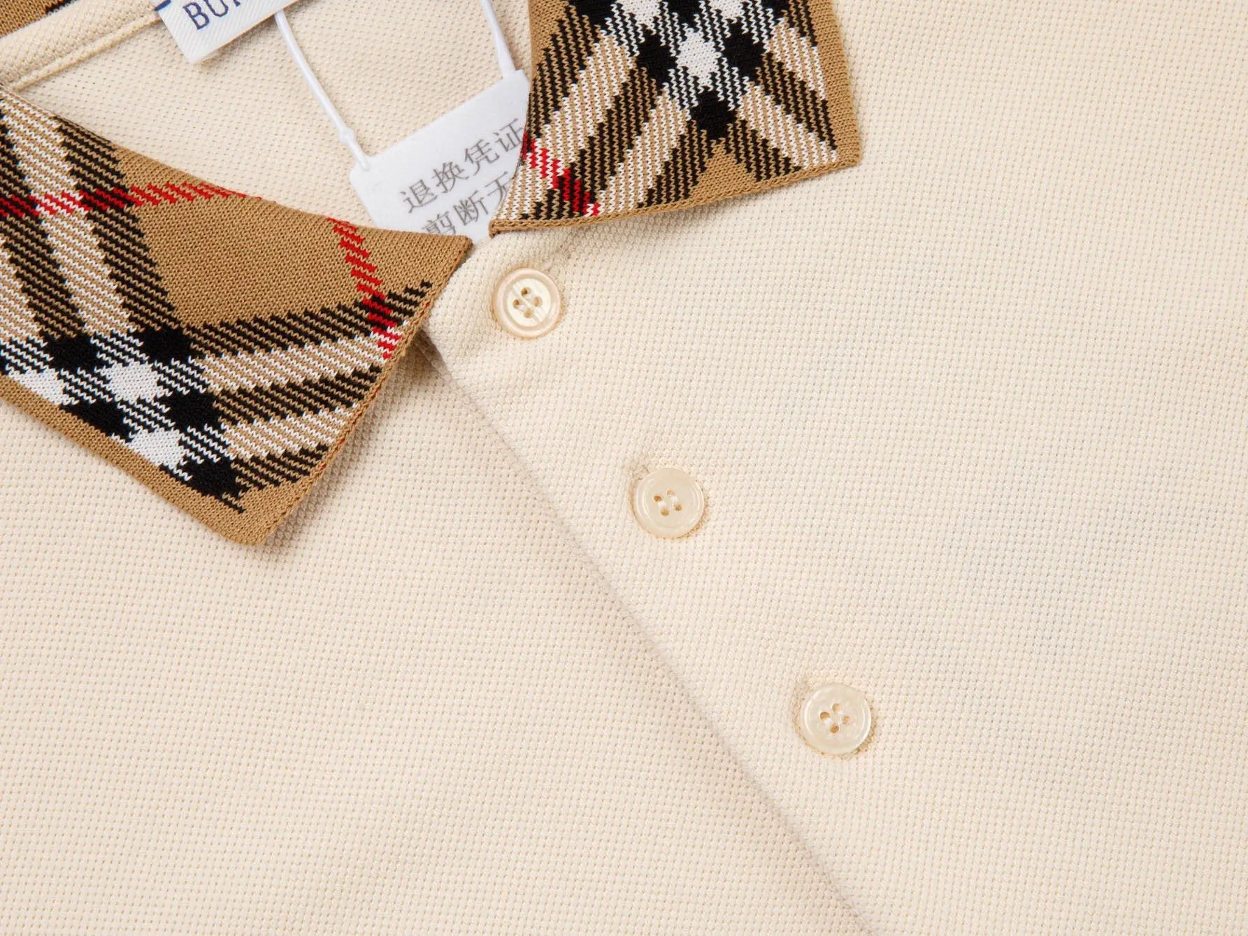 Check Collar Piqué Polo Shirt D12516357 — view 5