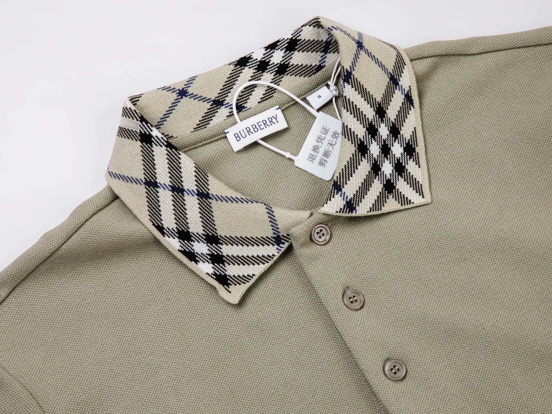 Check-Trim Cotton-Blend Piqué Polo Shirt D12516356 — view 5