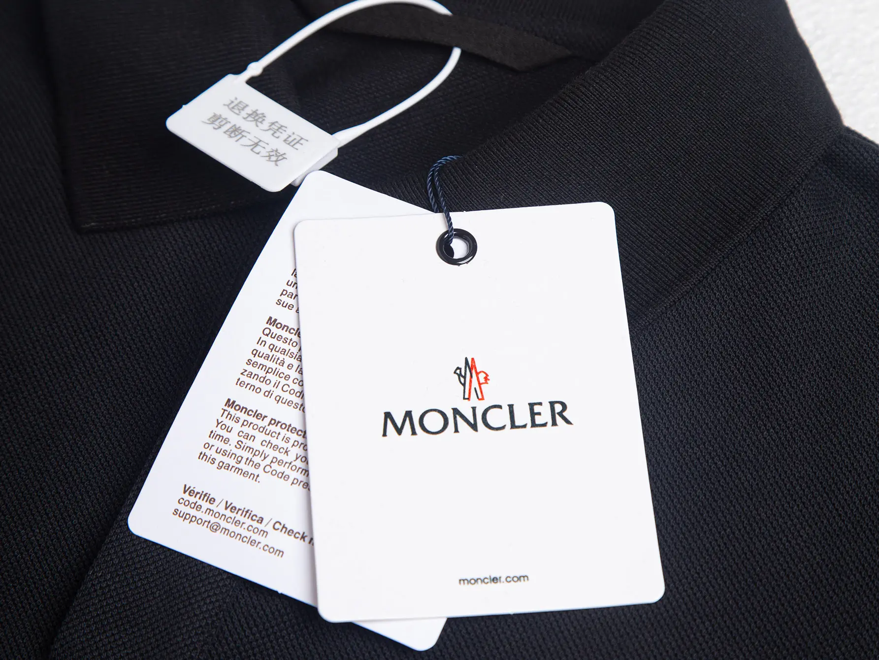 Logo-Patch Cotton-Piqué Polo Shirt D13016244 — view 8