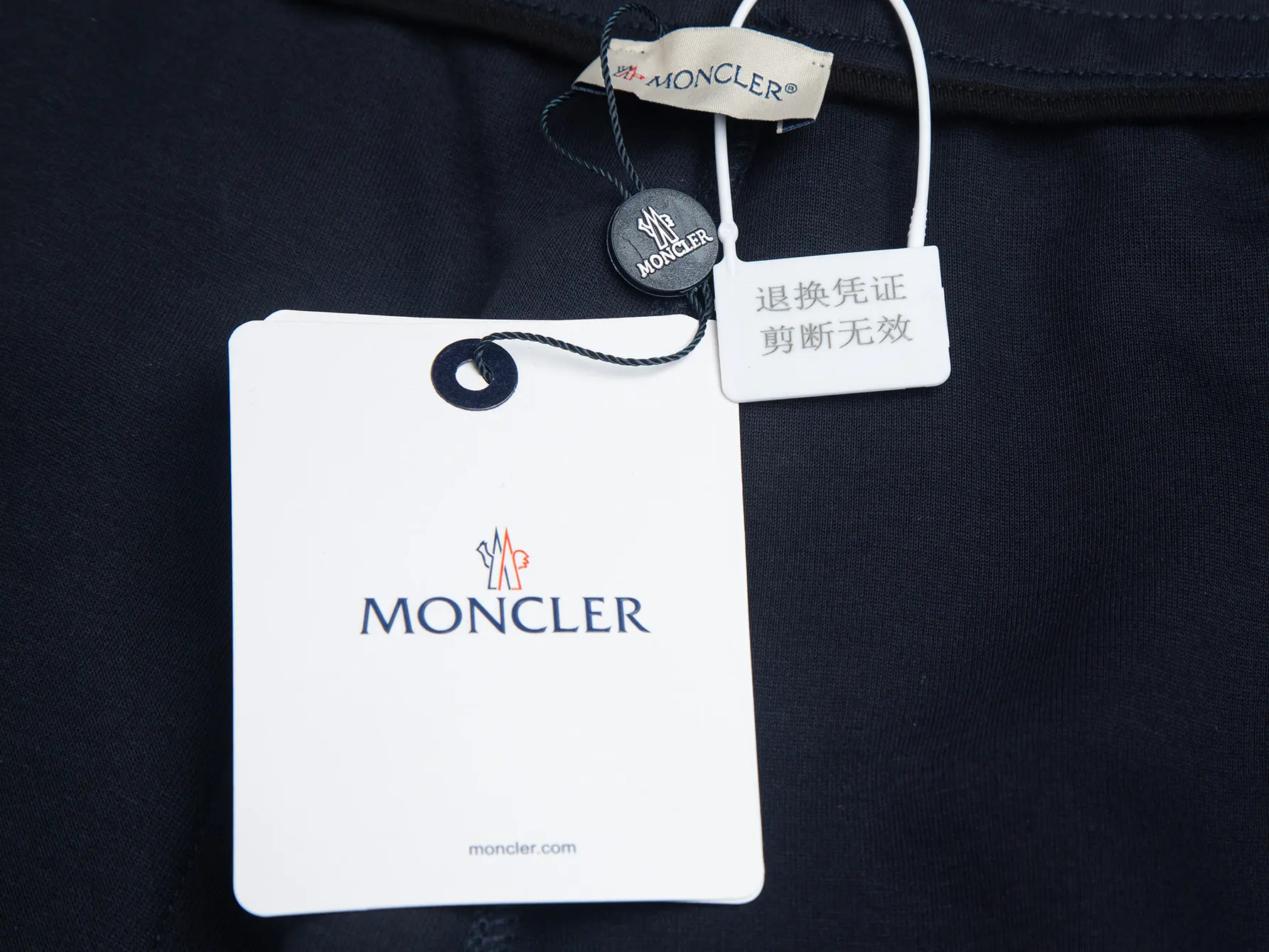 Logo-Patch Cotton-Blend Jersey Shorts D13516210 — view 8