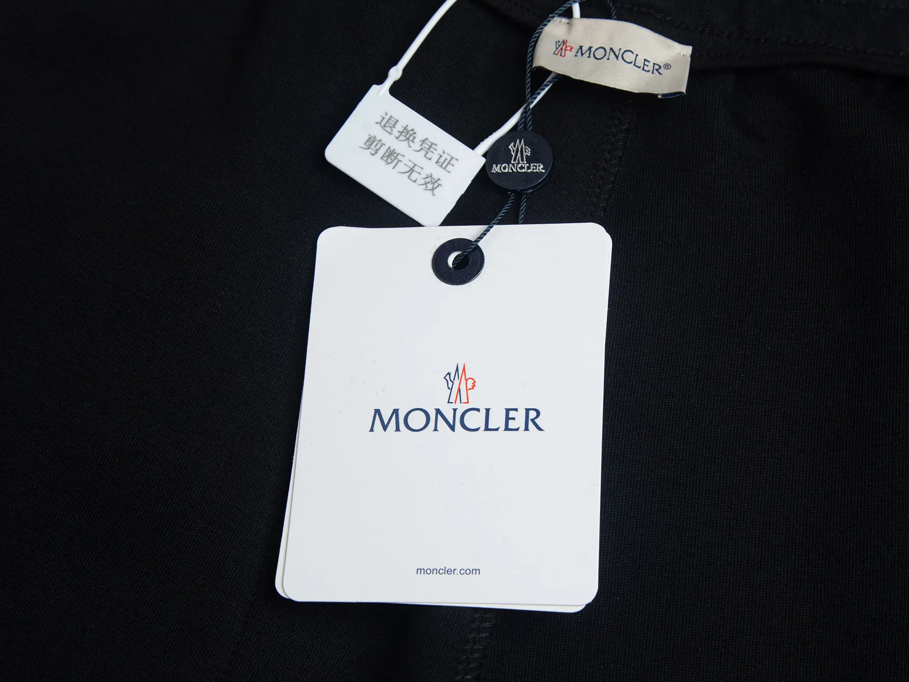 Logo-Appliqué Cotton-Blend Jersey Shorts D13516209 — view 11