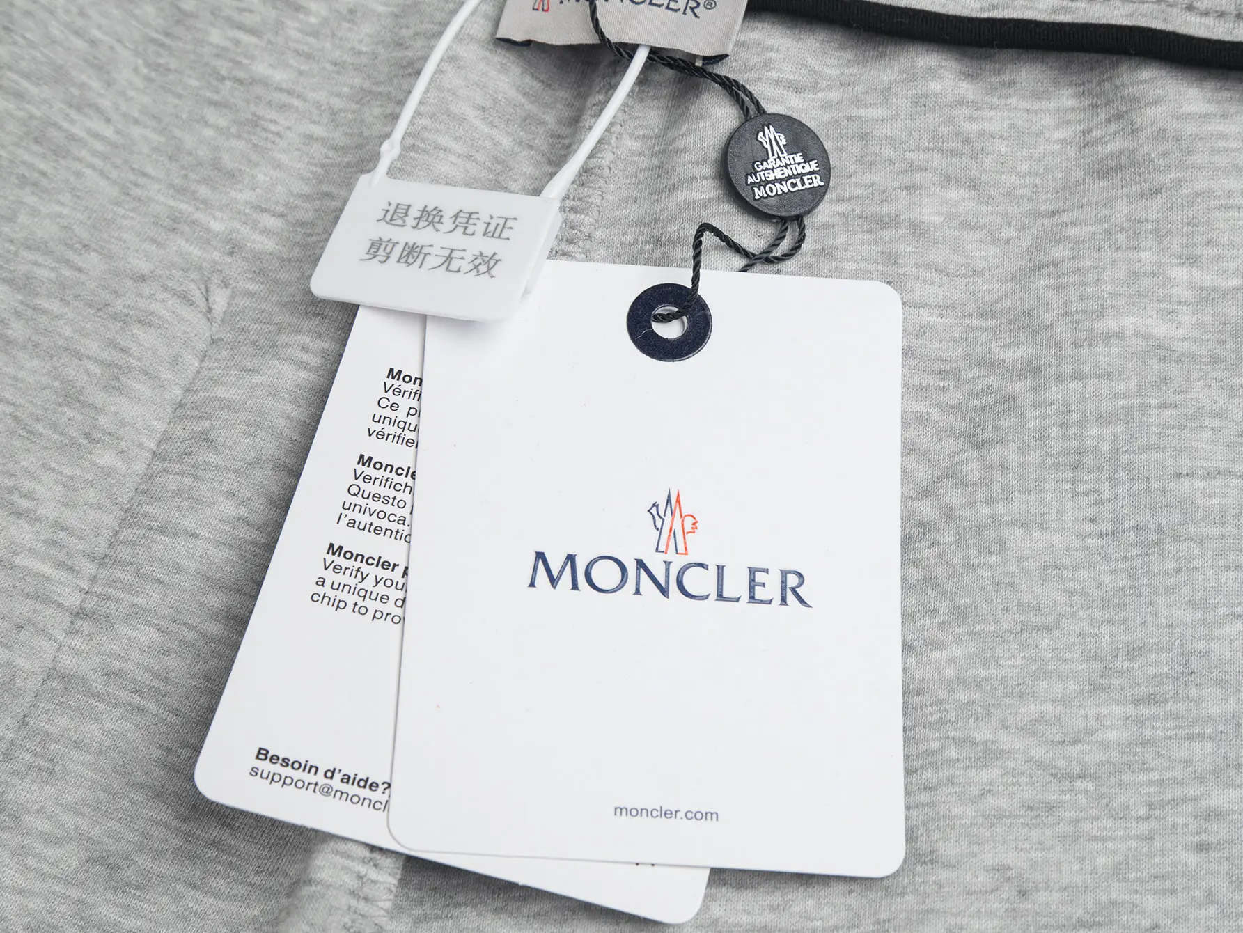 Logo-Appliquéd Cotton-Blend Jersey Shorts D13516208 — view 11