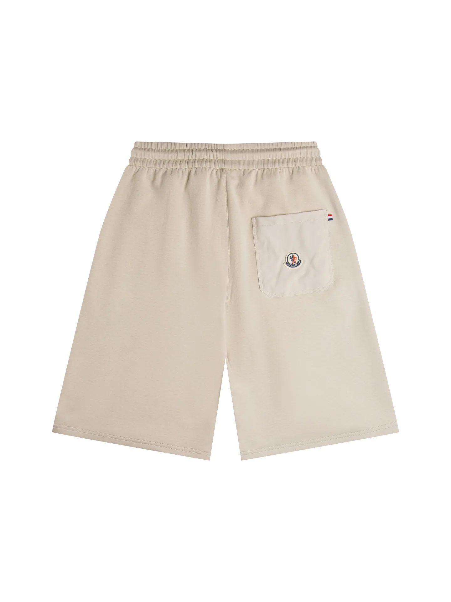 Logo-Embroidered Cotton-Blend Shorts D13516264 — view 2