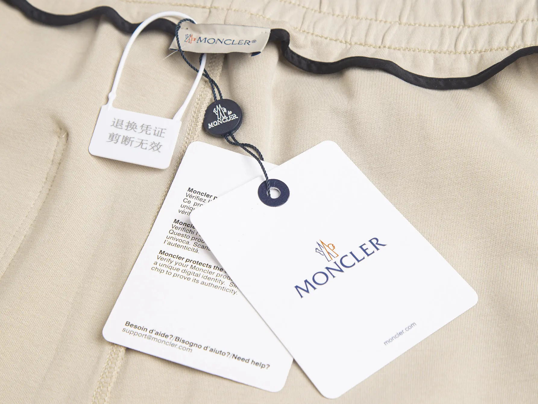 Logo-Embroidered Cotton-Blend Shorts D13516264 — view 10