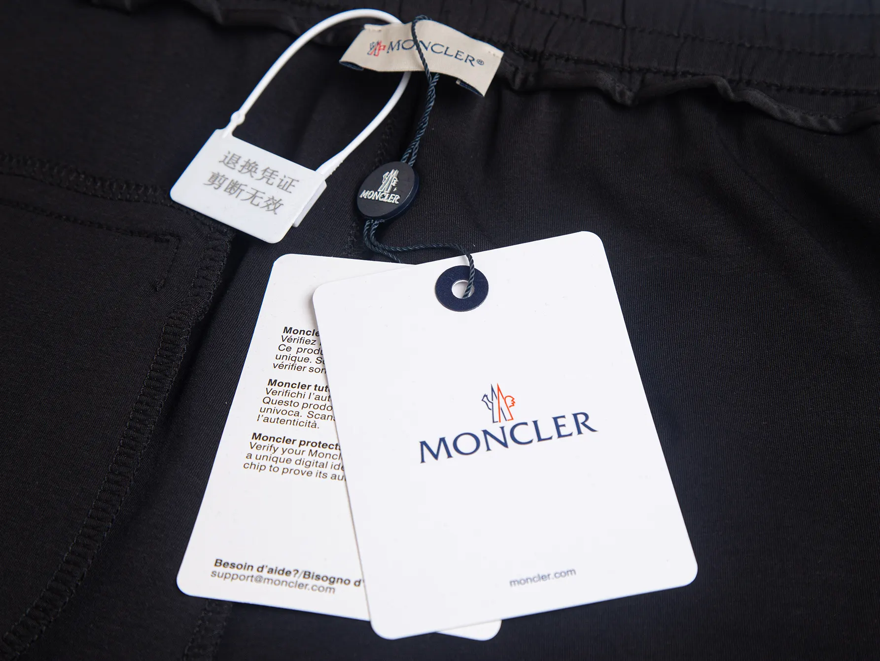 Logo-Patch Cotton-Blend Jersey Shorts D13516180 — view 11