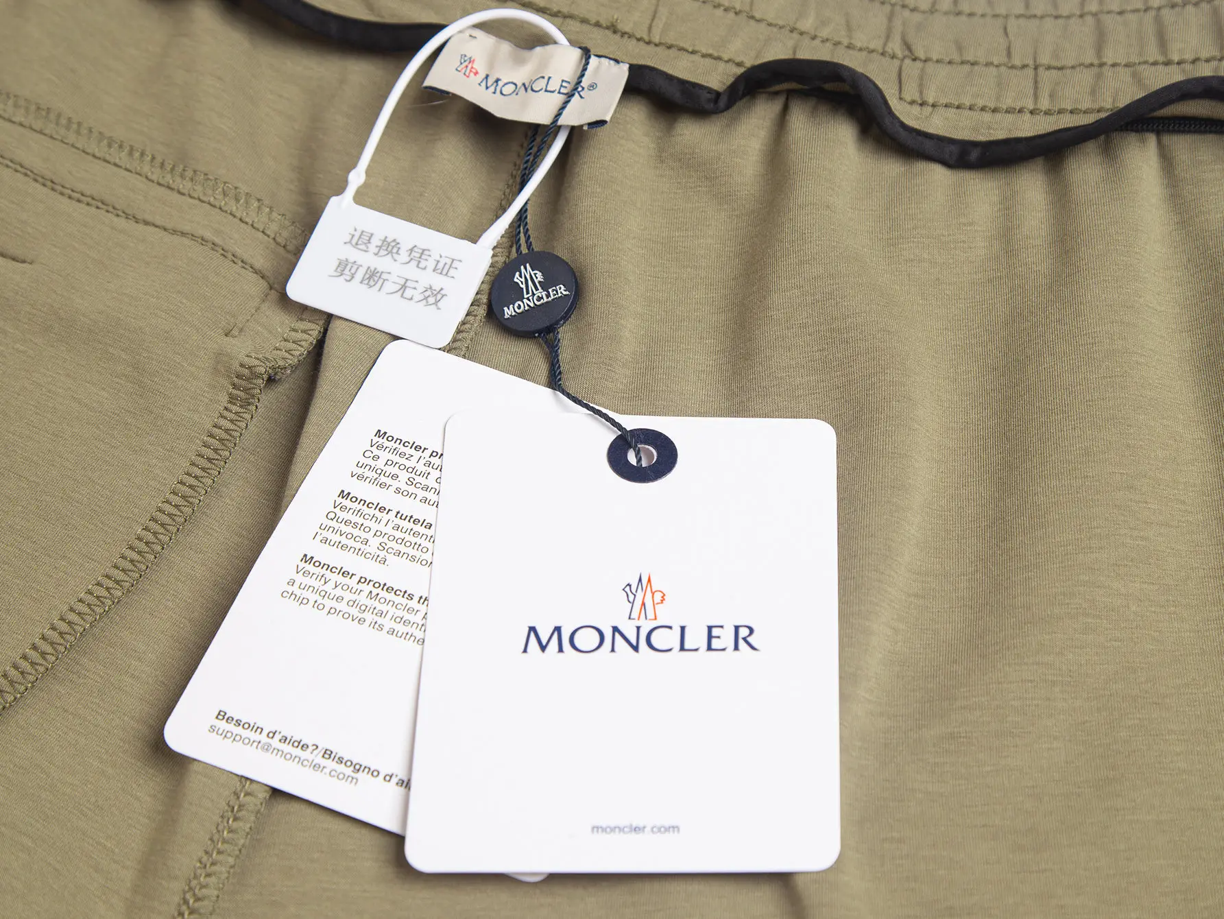 Logo-Appliqué Cotton-Blend Jersey Shorts D13516182 — view 11