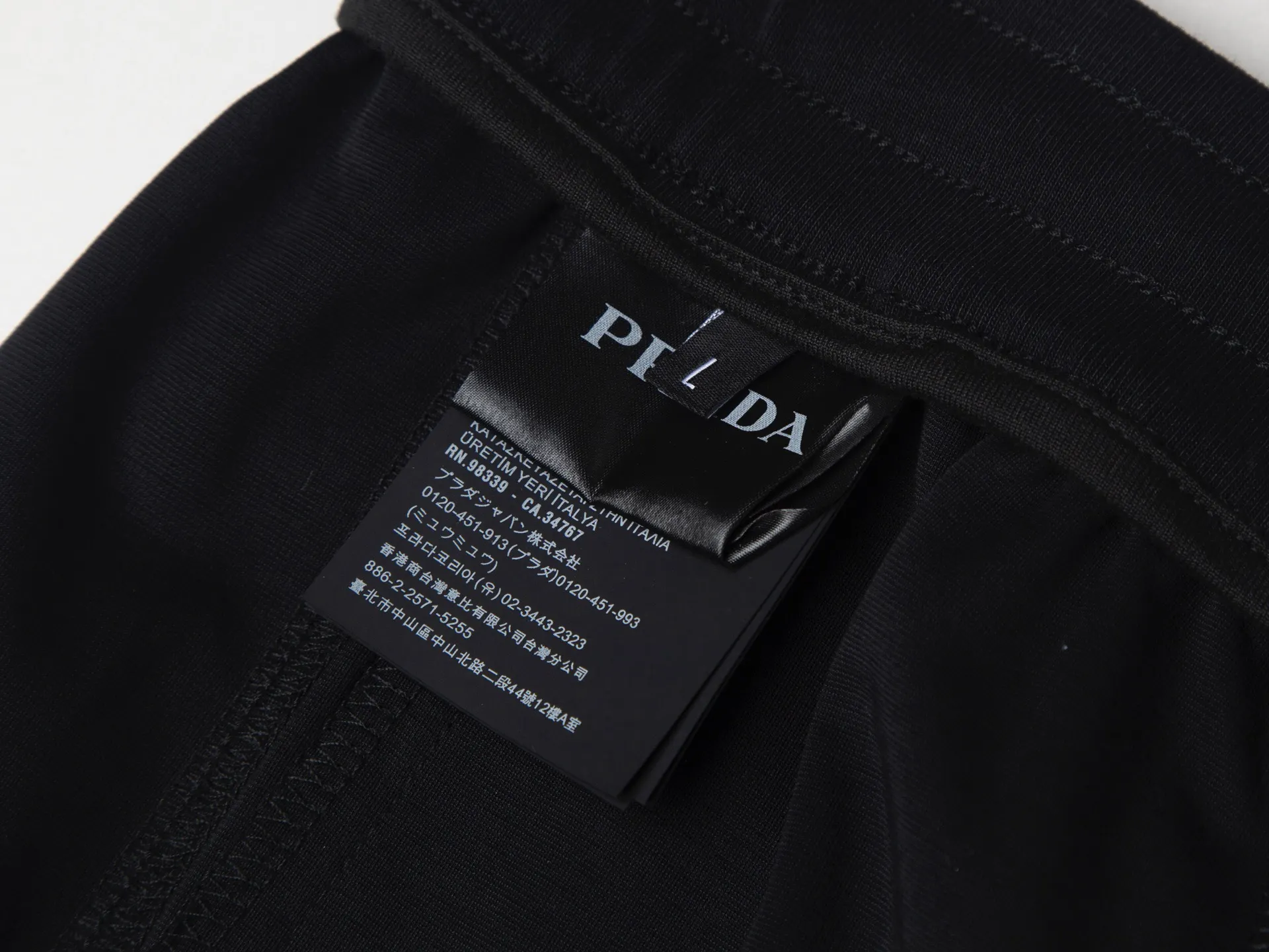Logo-Appliquéd Cotton-Jersey Sweatpants D13516329 — view 6