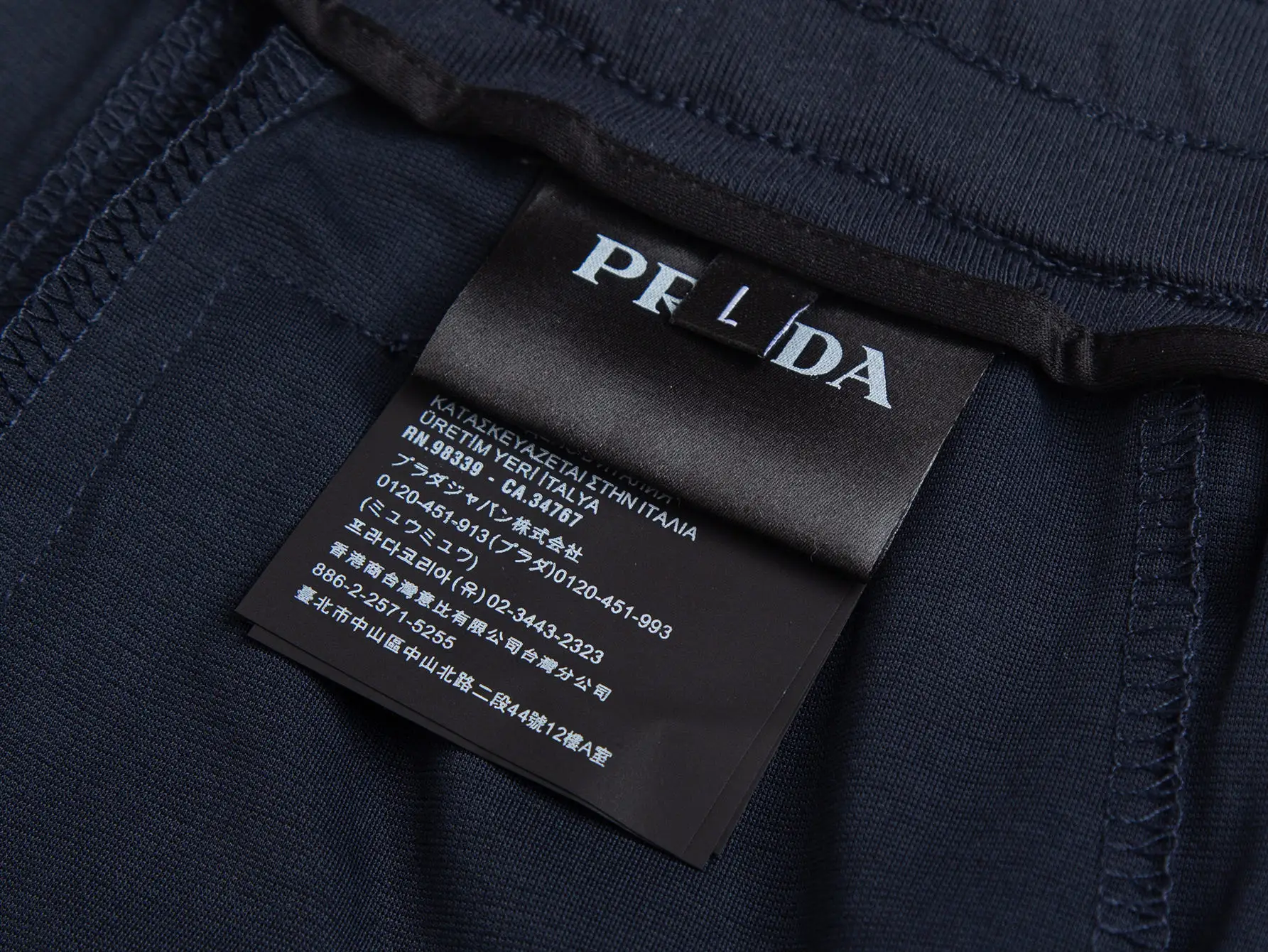 Logo-Appliquéd Cotton-Jersey Sweatpants D13516328 — view 4