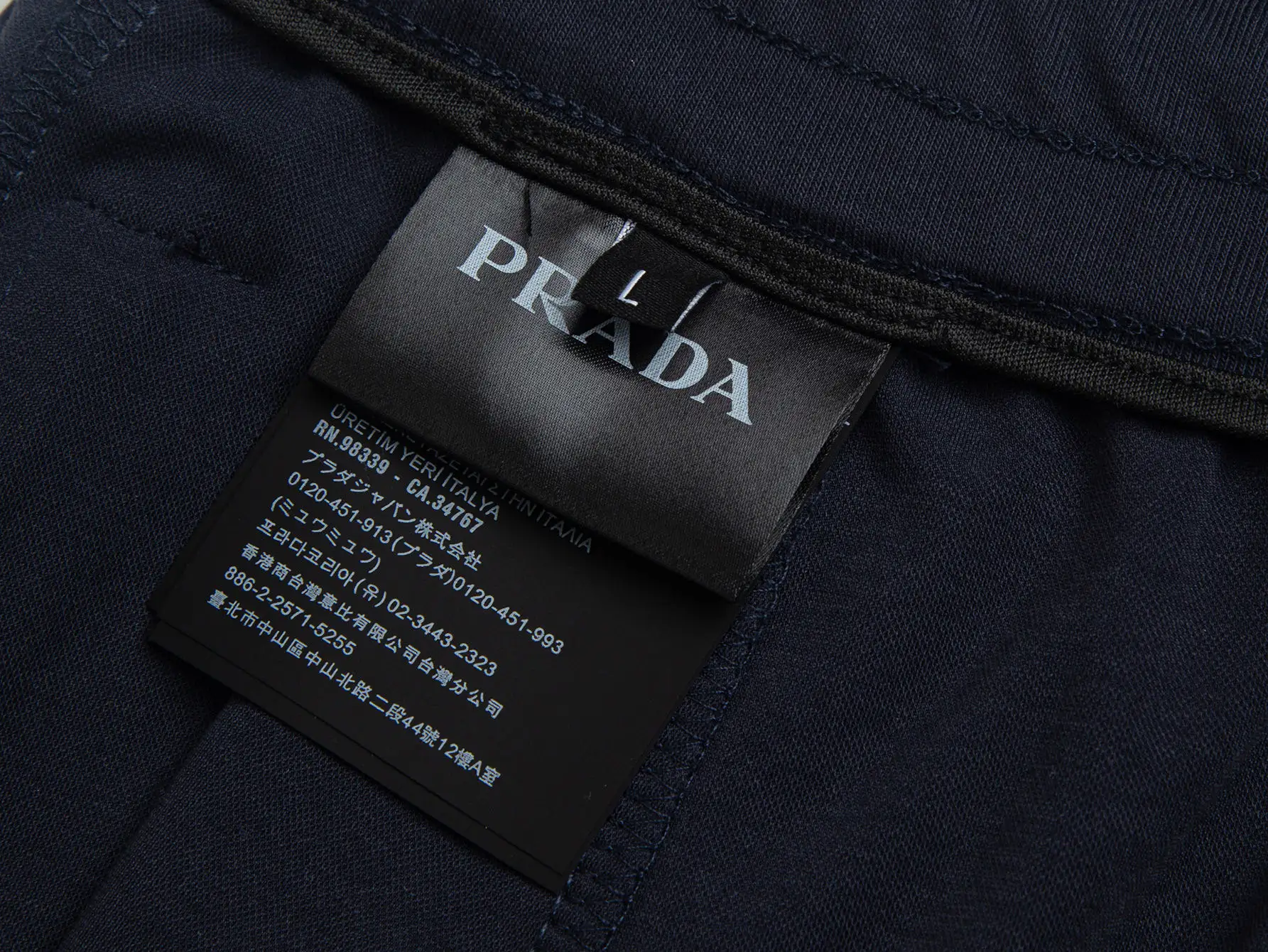 Logo-Embroidered Cotton Jersey Sweatpants D13516213 — view 9