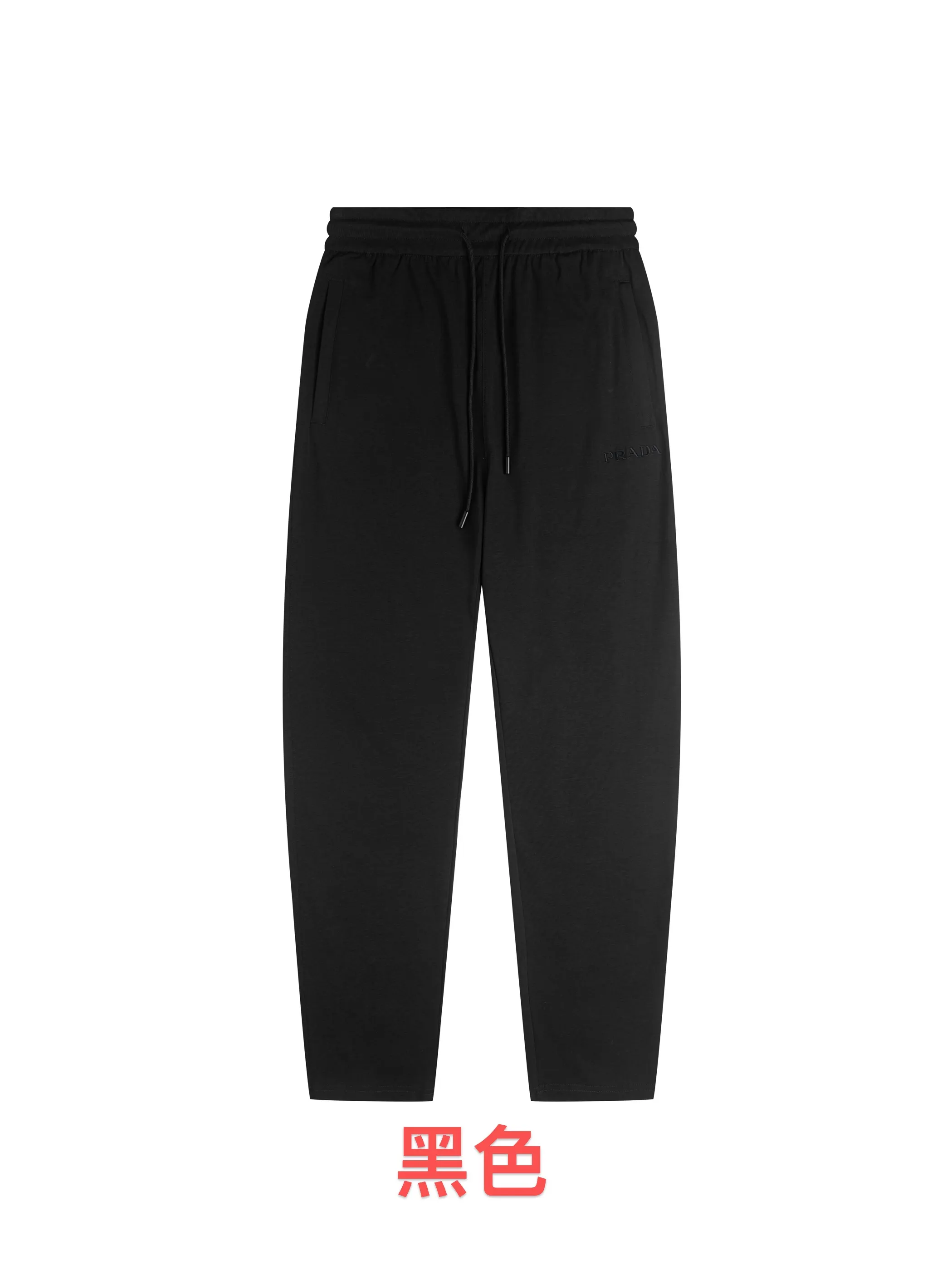 Logo-Embroidered Cotton-Jersey Sweatpants D13516214