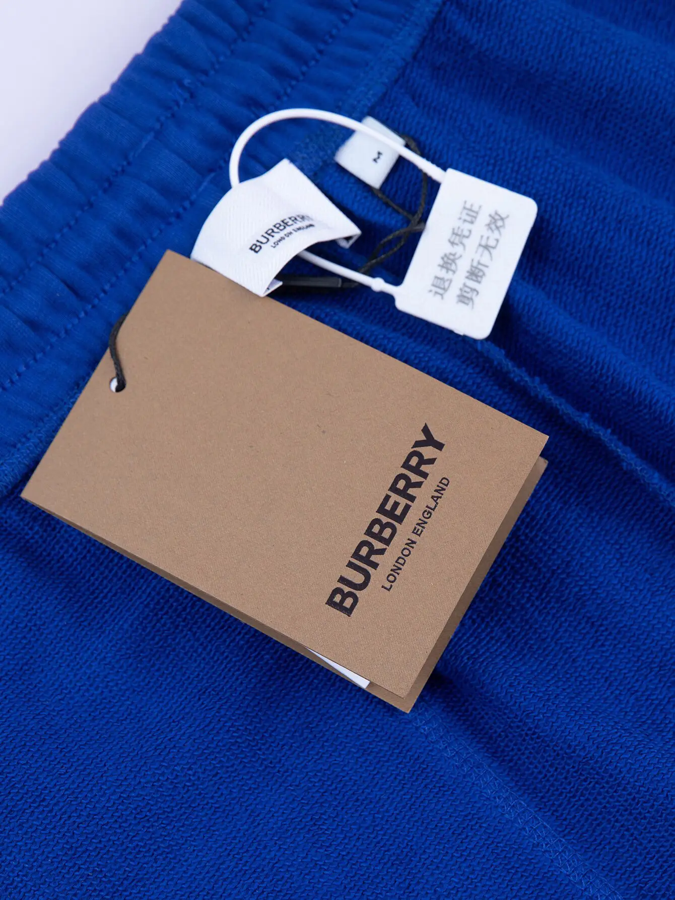 Embroidered Logo Cotton Jersey Shorts D13516508 — view 8