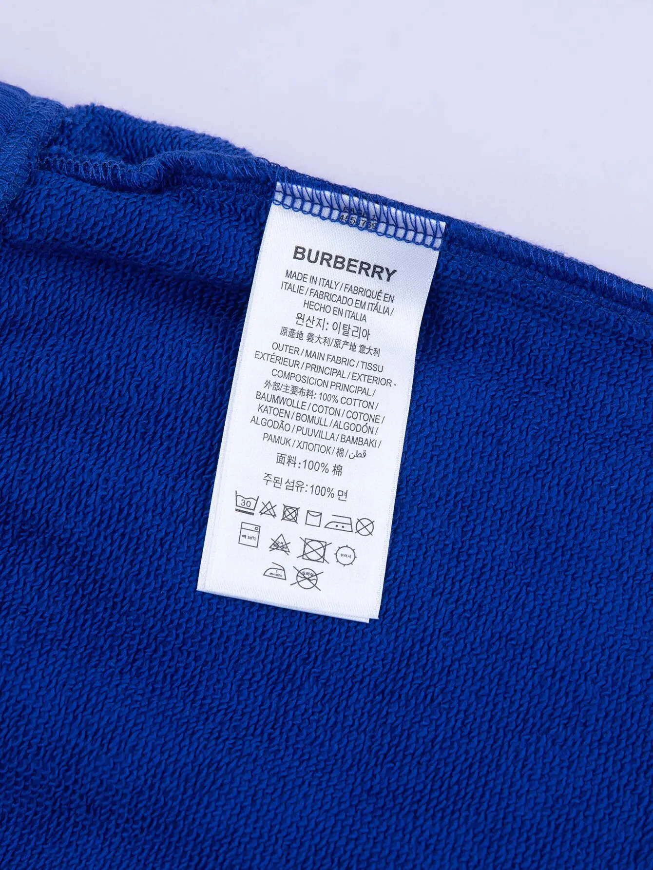 Embroidered Logo Cotton Jersey Shorts D13516508 — view 9