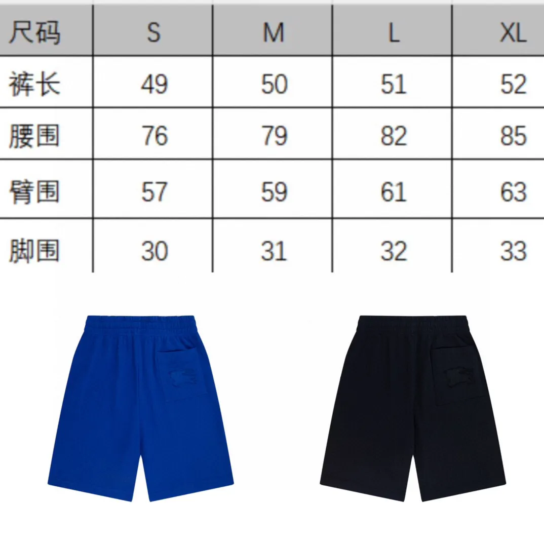 Logo-Embroidered Cotton-Jersey Shorts D13516509 — view 11