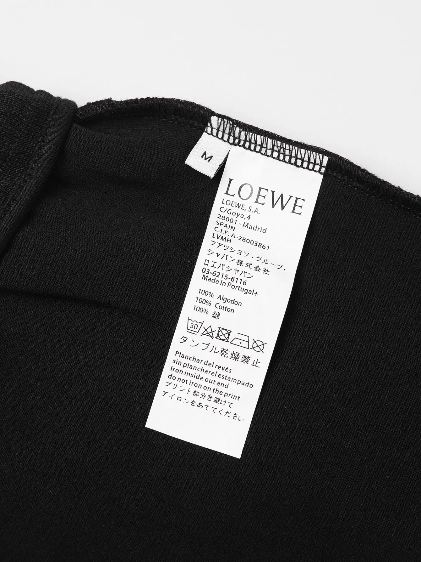 Anagram Embroidered Cotton-Jersey Shorts D13516512 — view 8