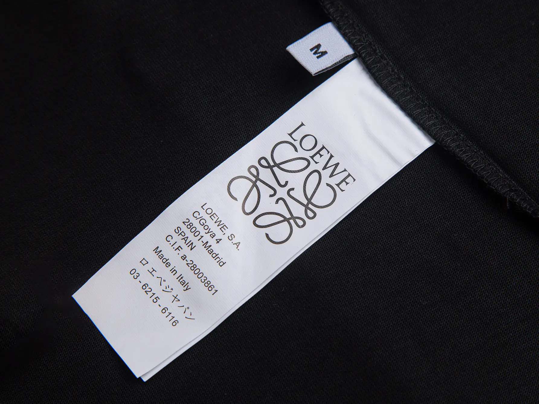 Anagram Embroidered Mercerized Cotton T-Shirt D14015667 — view 6