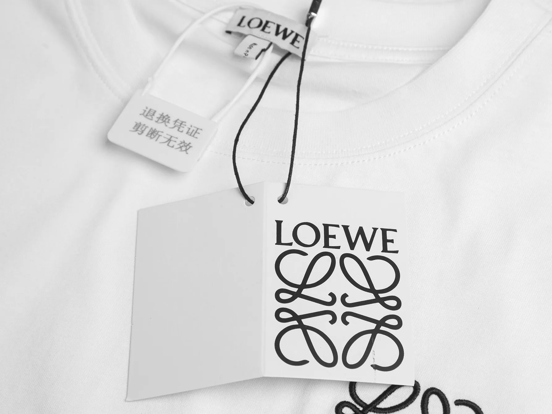 Anagram Embroidered Mercerized Cotton T-Shirt D14015666 — view 4