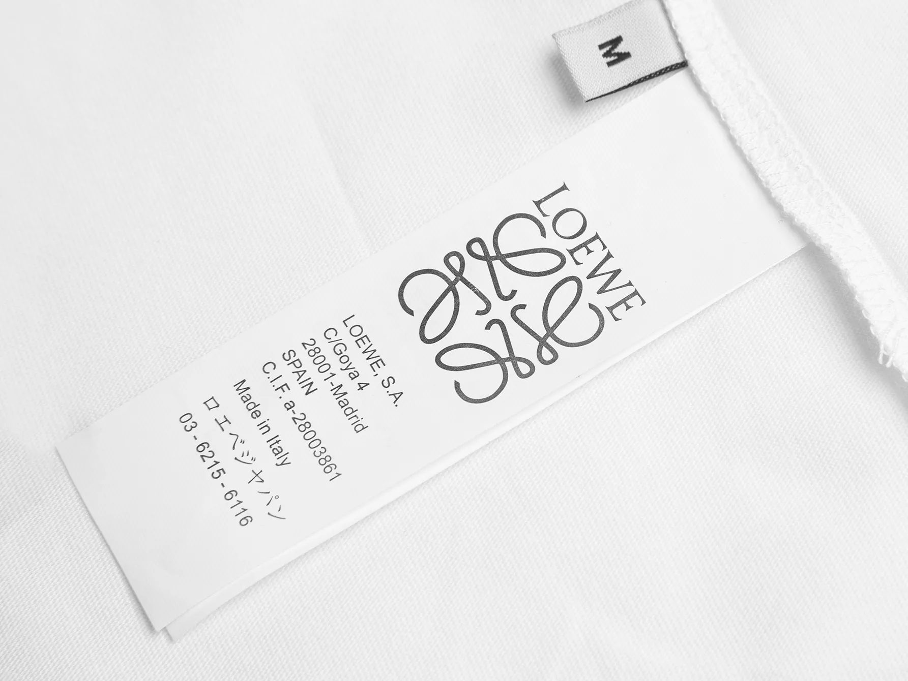 Anagram Embroidered Mercerized Cotton T-Shirt D14015666 — view 6