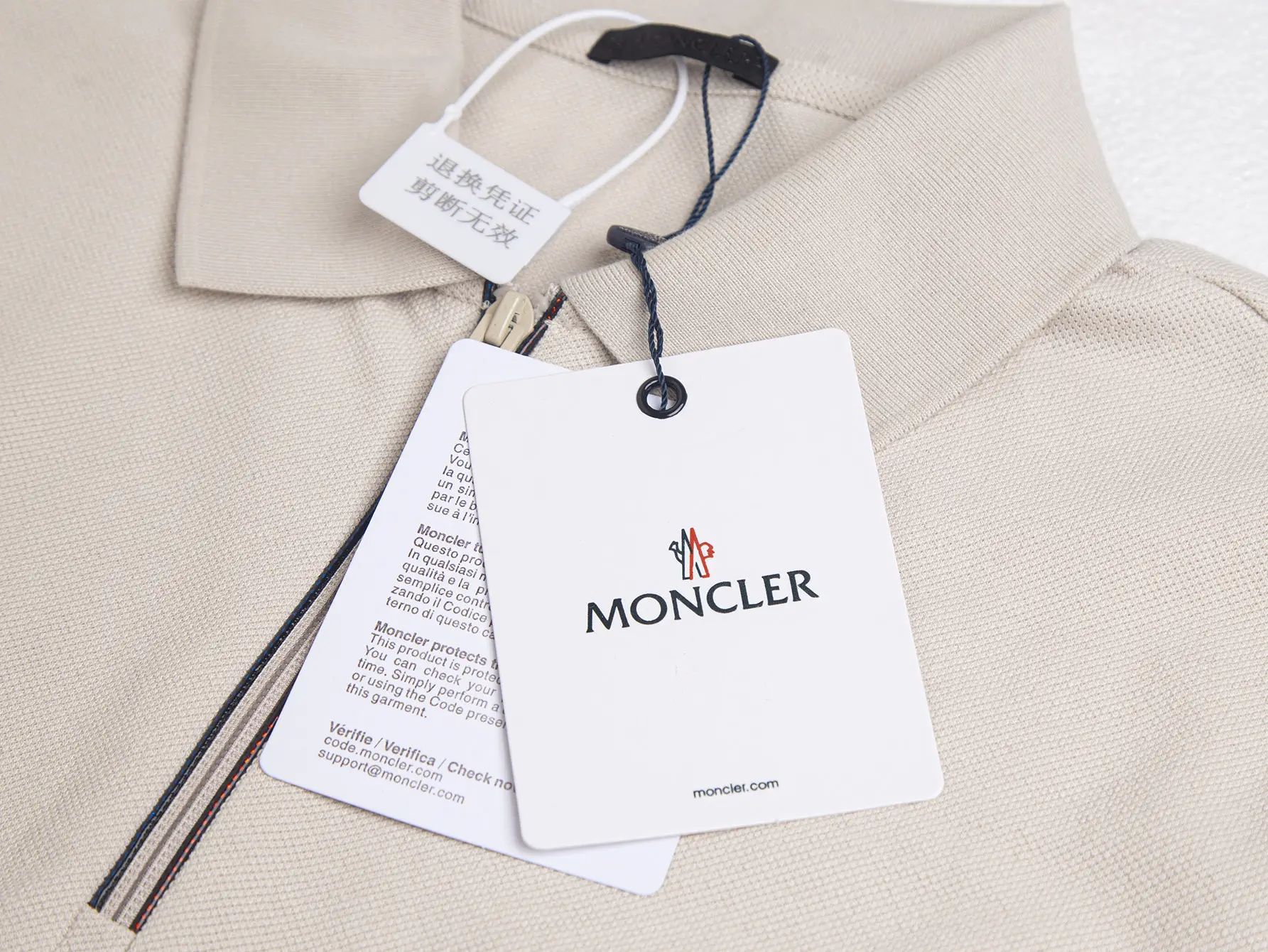 Moncler Black Logo Zip-Up Polo Shirt D14016173 — view 11