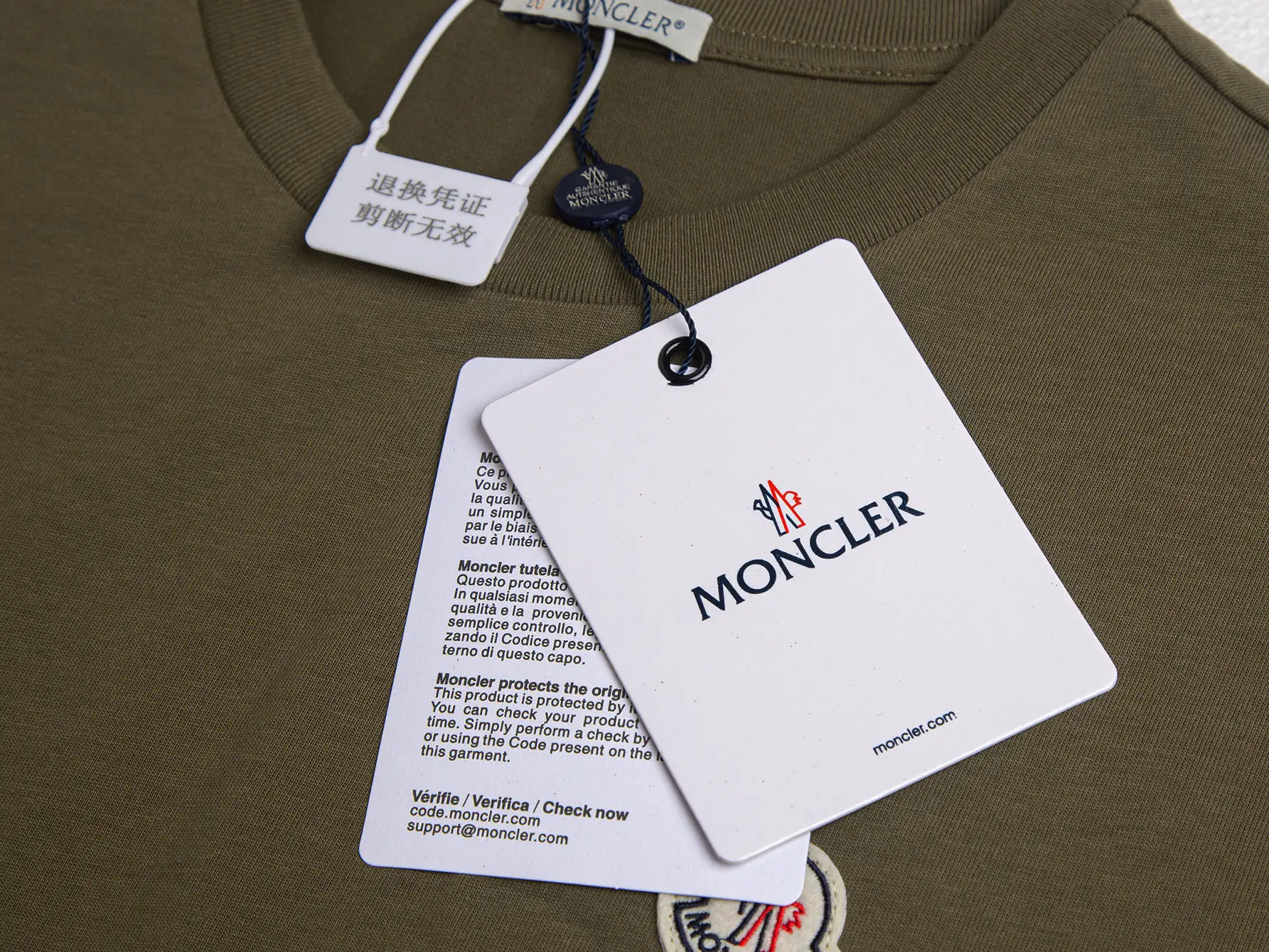 Logo-Appliquéd Mercerized Cotton-Jersey T-Shirt D14015671 — view 6